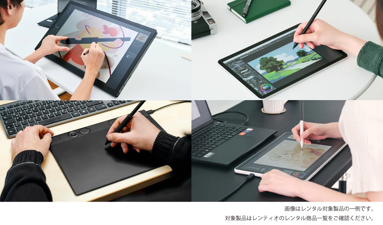 買って後悔する前に」。ワコムのペンタブ・液タブを“いつもの環境”で