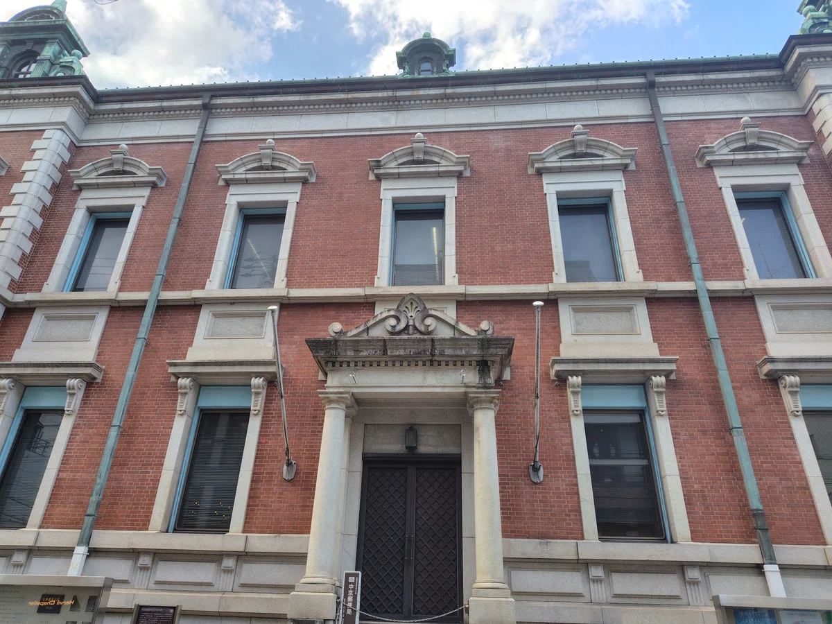 [Casual Kyoto Certification Stroll 11] Japan's first facade-preserved ...