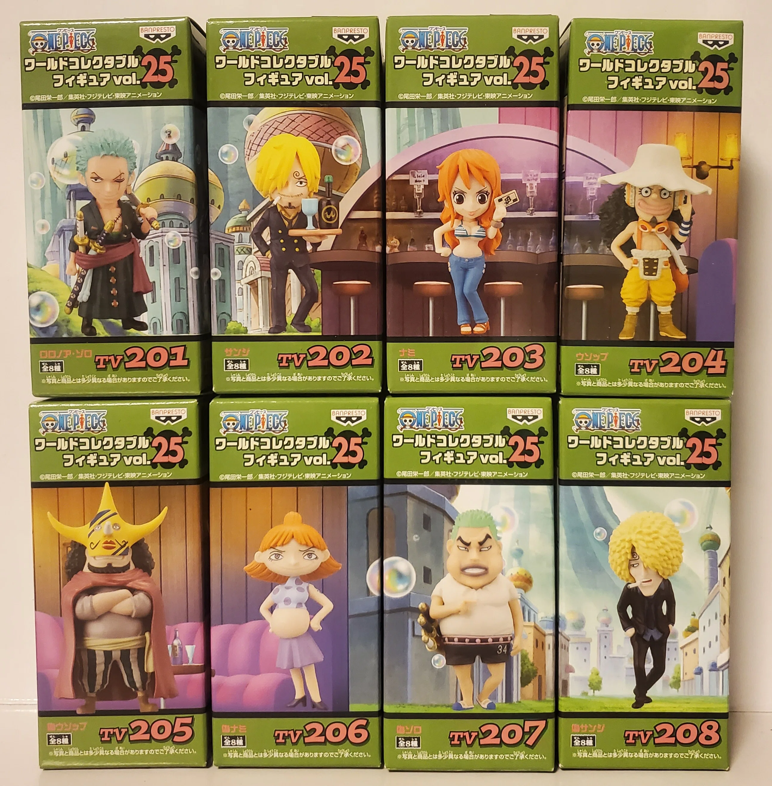 ワンピース ワールドコレクタブルフィギュアvol.23 vol.25｜IKA