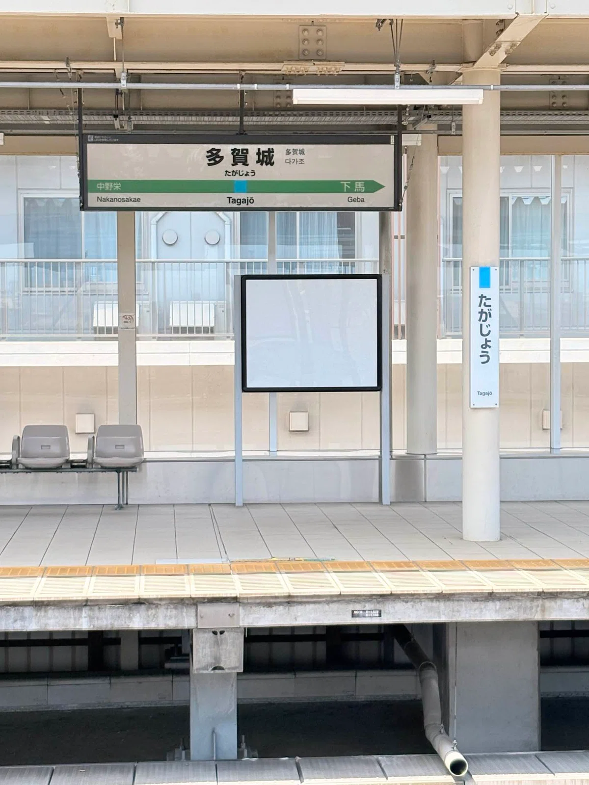 Buying Memorable Fried Manju in Sendai / Going to See the aiko ...
