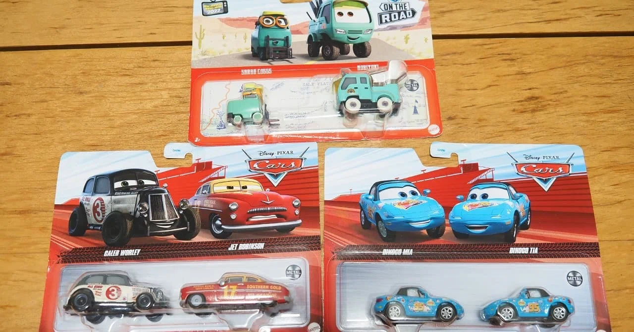 アメリカでマテル社のカーズ ミニカーを大量に買ってきた話｜お得情報