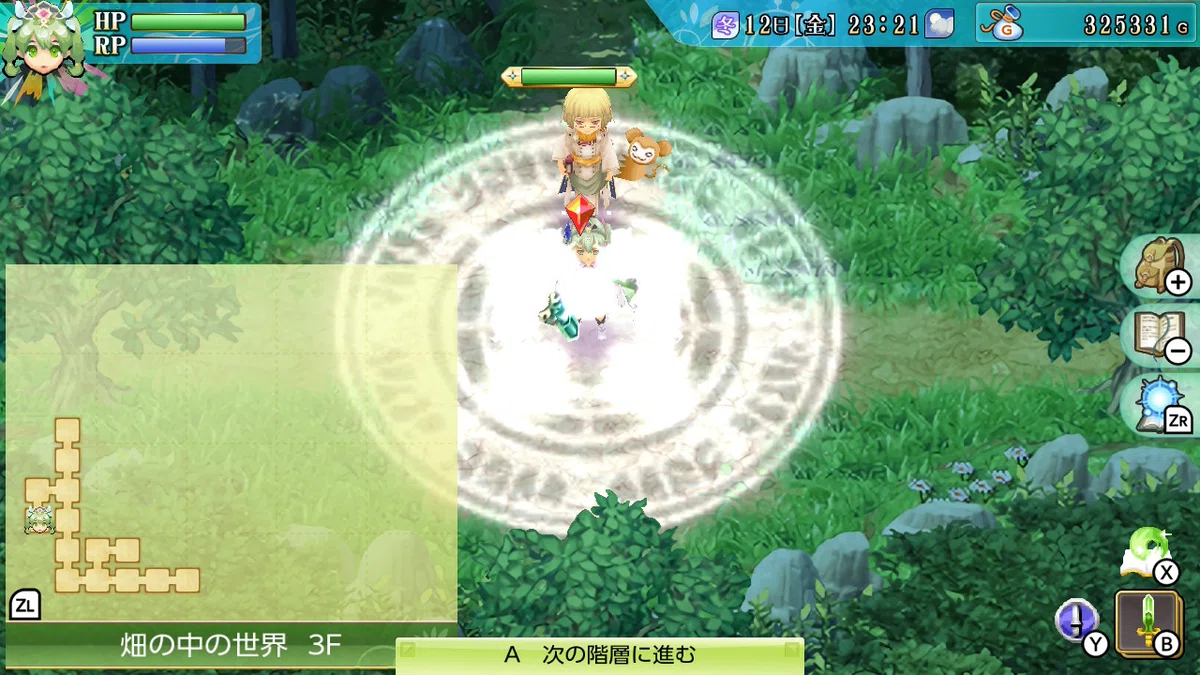 [Play Diary] RF4SP (34) Let's Grow a Field Dungeon｜フワコ