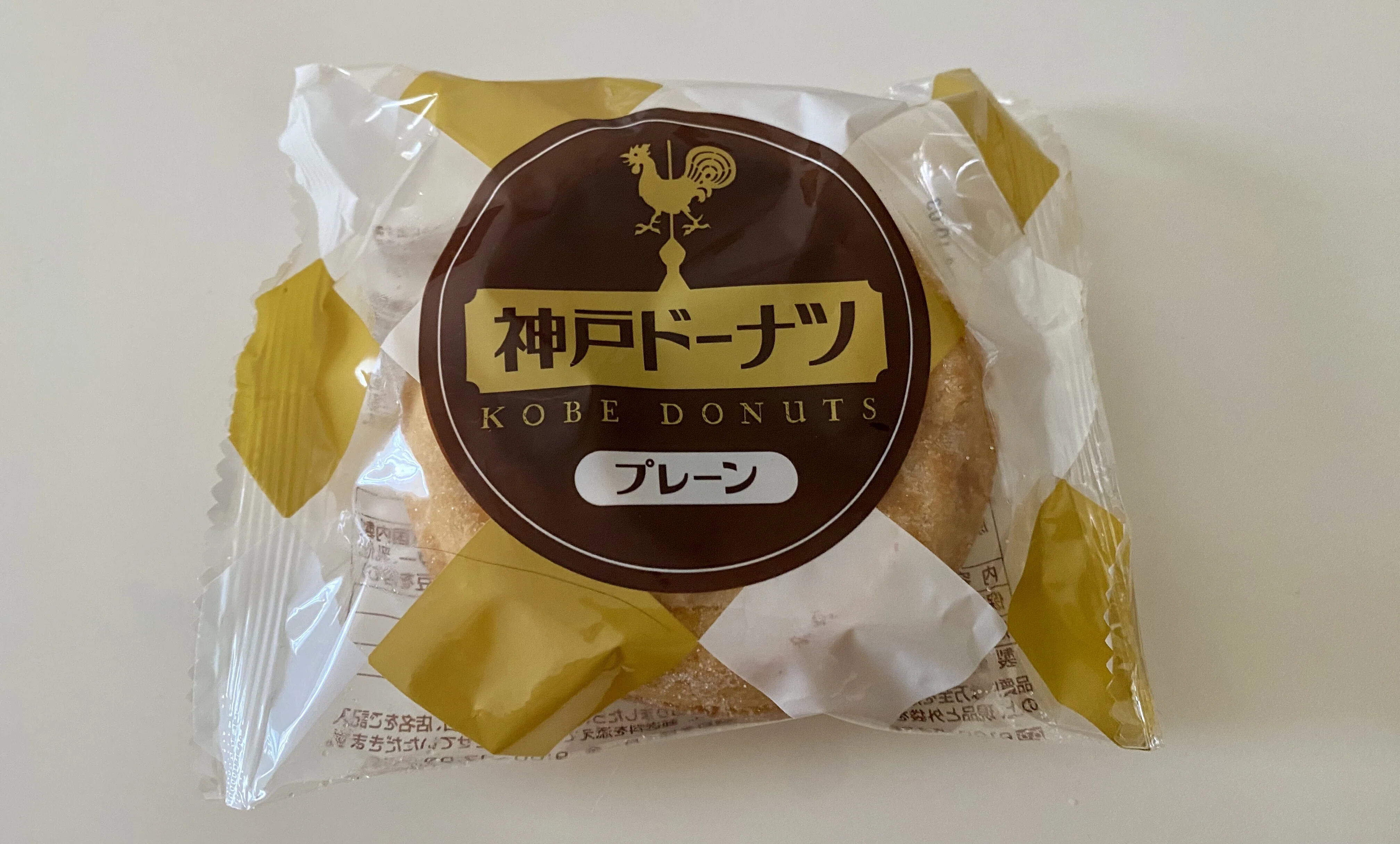 ダイエット記録】Day 276 | 夜更かしが普通になってきた｜たかし。