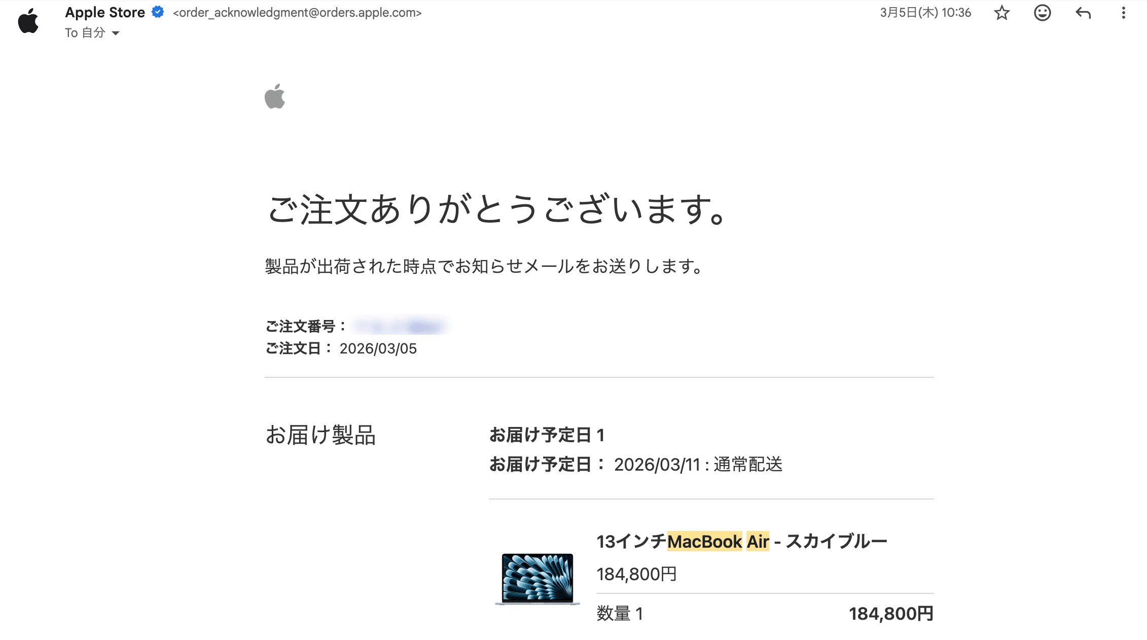 MacBook Air M5と買うべき周辺機器・アクセサリー私のおすすめ｜久保直之