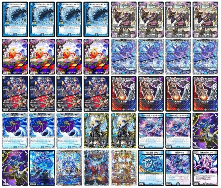 デュエマ サガループ　リペア　デッキ 青黒サガループリペアの回し方と解説｜霧下グレイ
