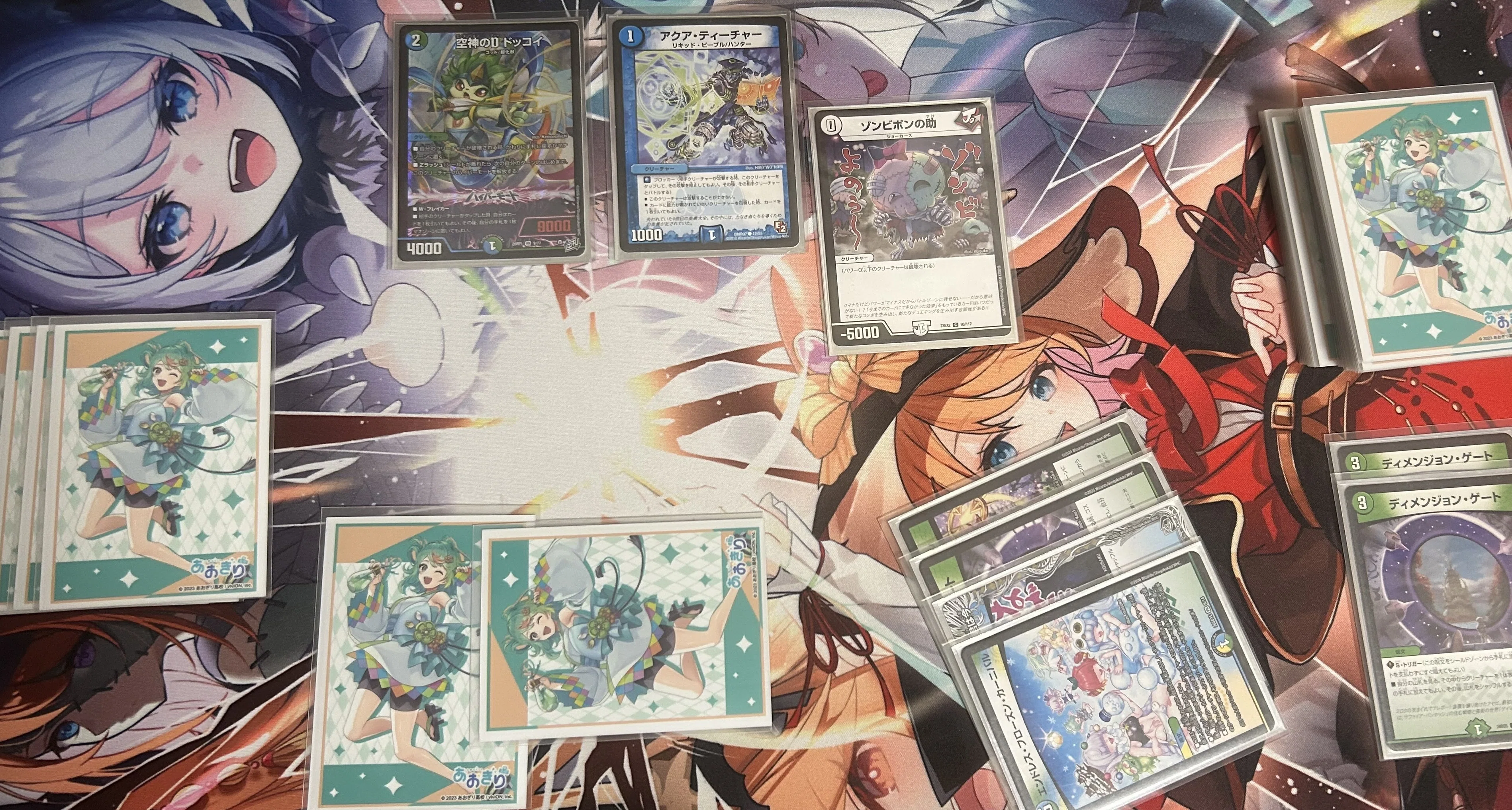 格安ドッコイループリペアを組みたい！【カジュアルデッキ】｜多夕
