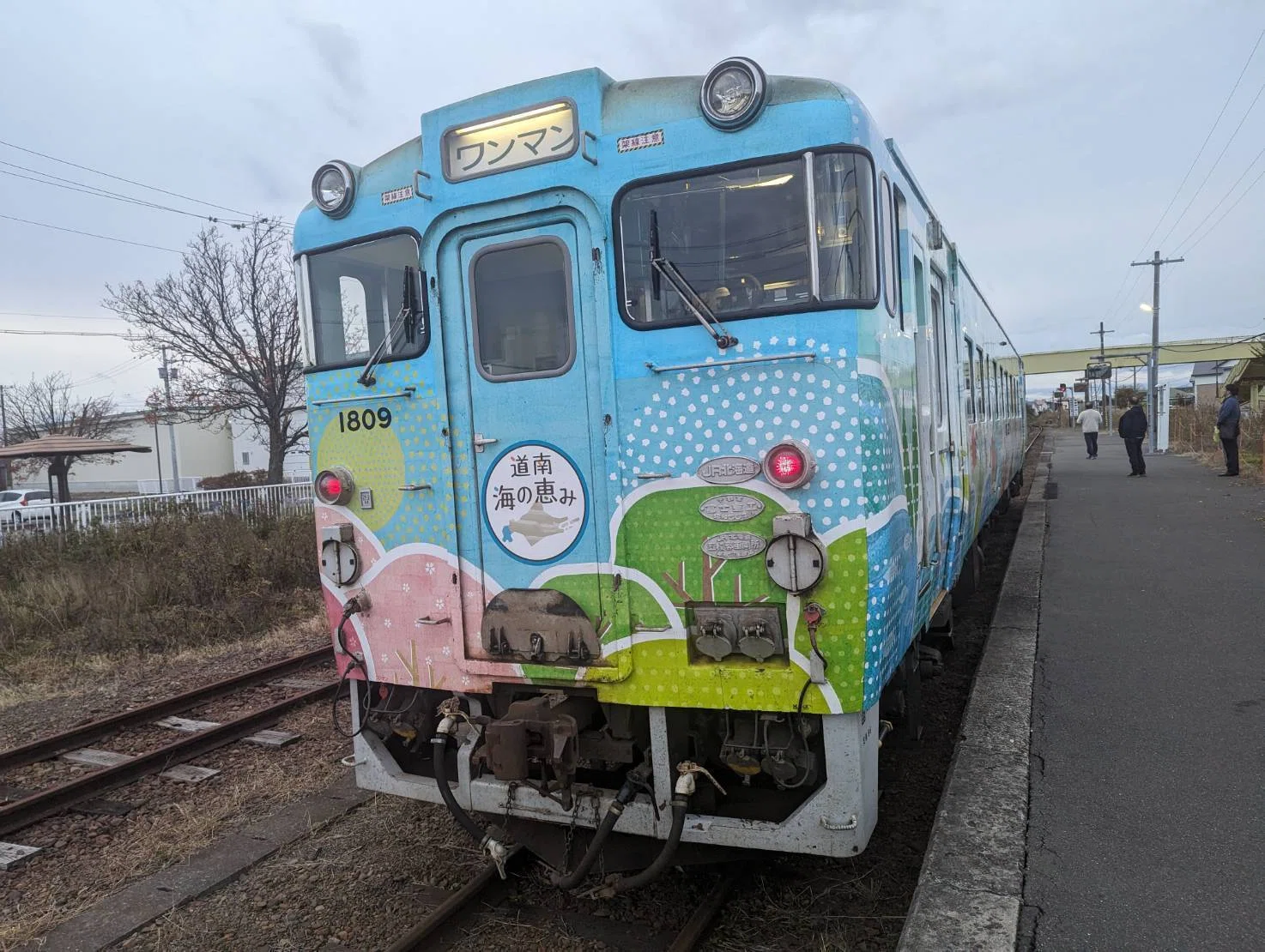 さようなら、ノロッコ号｜初夏の美瑛・富良野① 〜おまけ：ラッピング