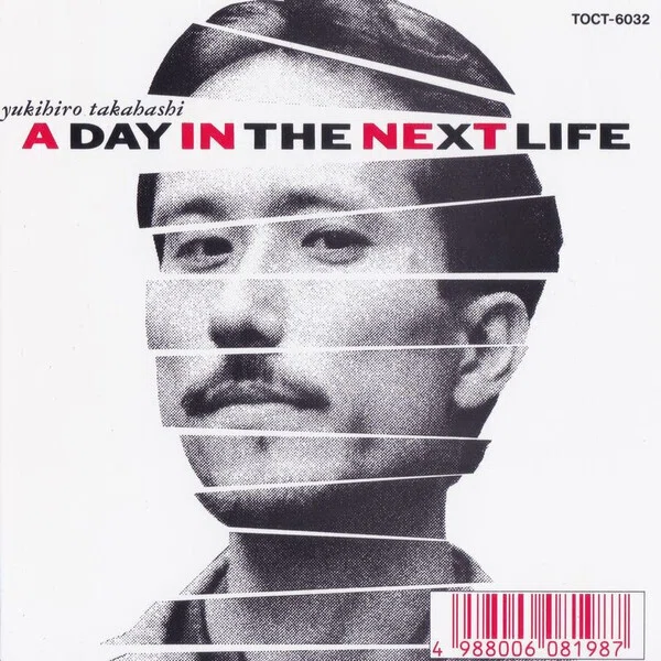 Today's One Album from the Shelf 2026/09/03｜apd19506070