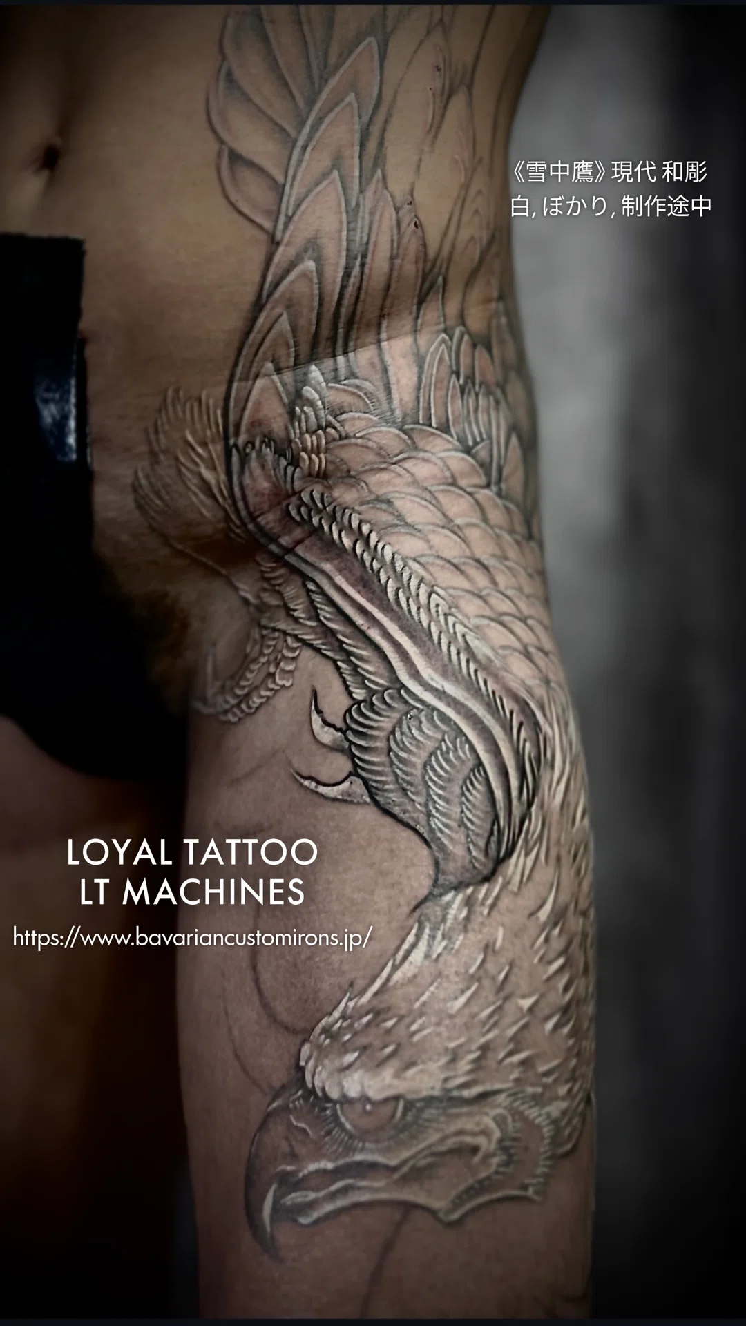 Cover up tattoo, カバーアップタトゥーとは｜loyal_tattoo_lt_machines