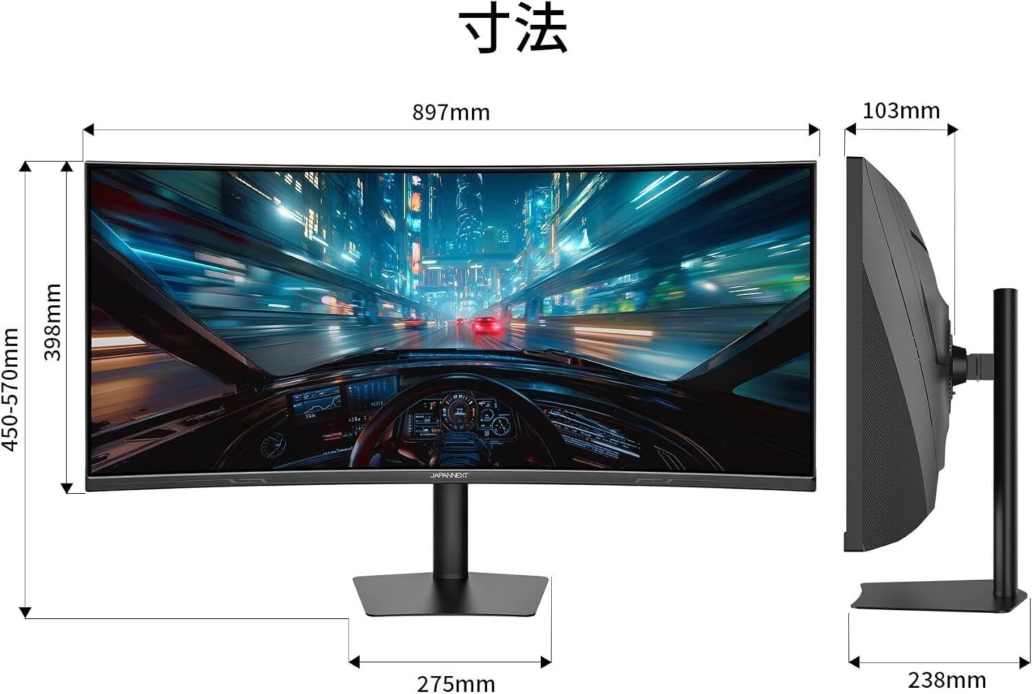 最強レビュー】JAPANNEXT 37.5インチ IPSBLACK UWQHD+ 湾曲ゲーミング