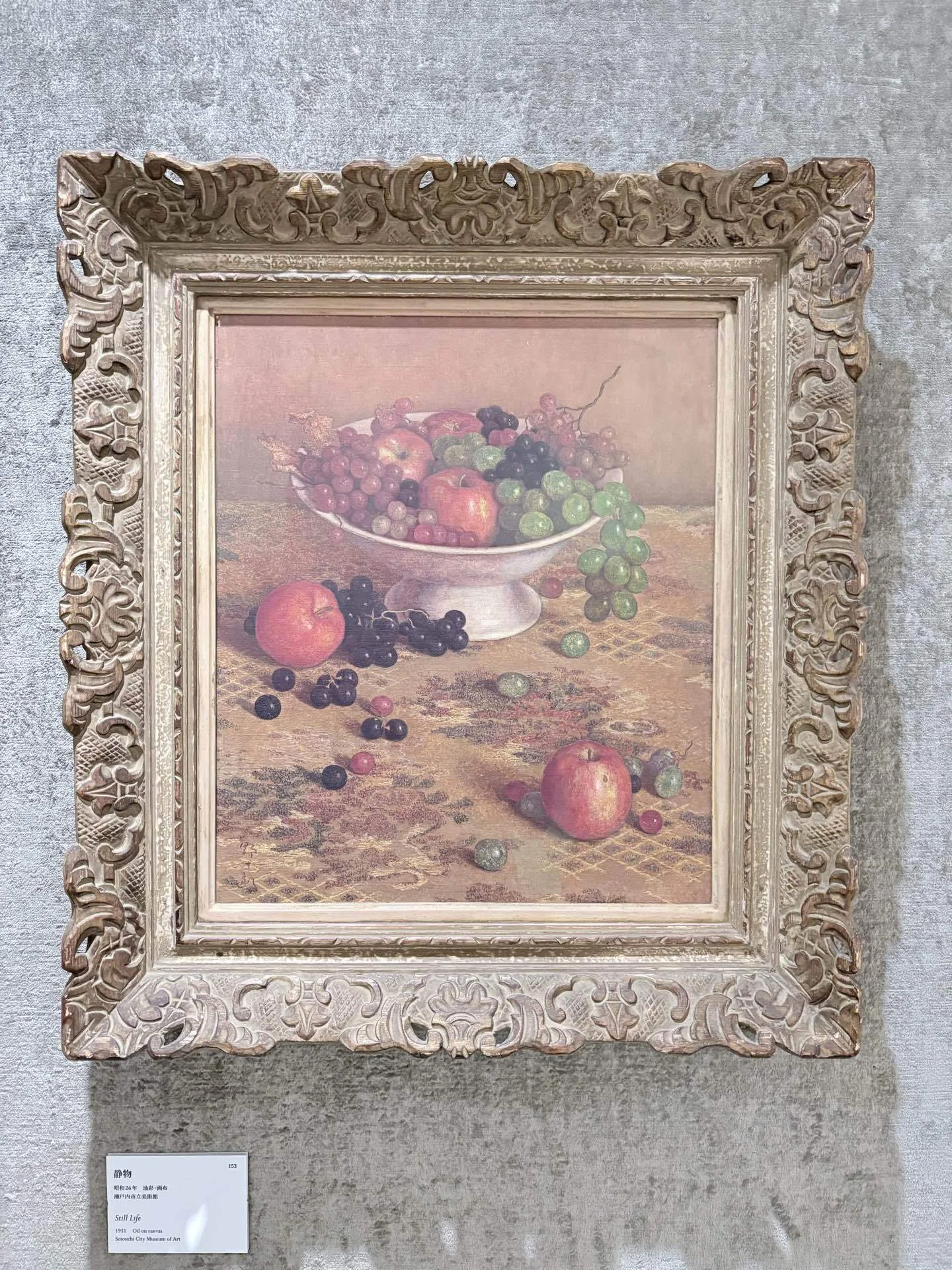 蝋燭》だけじゃない。写実を超えた高島野十郎の静物画｜東京美術館巡り