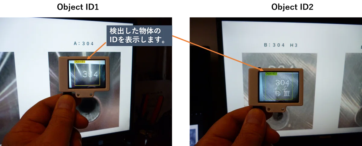 Simple Custom Image Classification 10 with K210 AI Vision Sensor ...