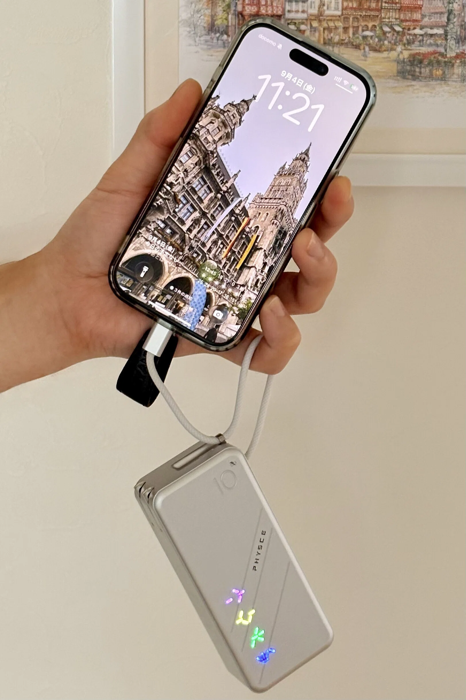 PHYSCEの3-in-1モバイルバッテリー、使い始めました。｜箱館ホノブ＠RevLog