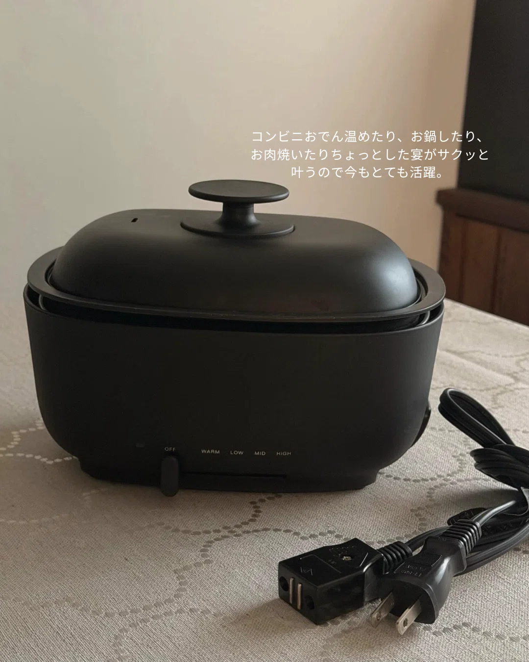3年以上愛用してるもの2｜かいいま🤗