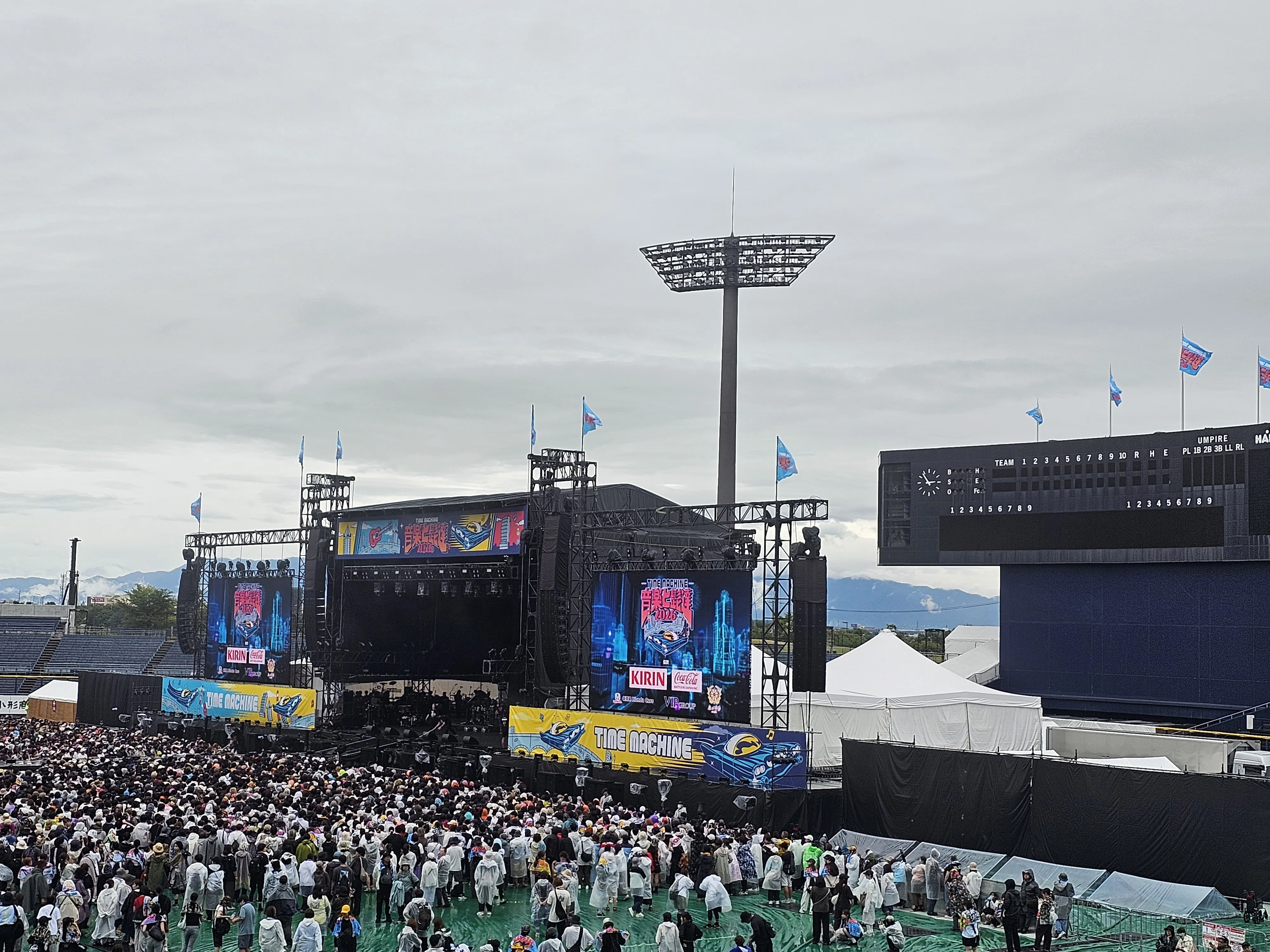8/29 音楽と髭達2026ライブレポート(優里・GLAY・藤井フミヤ
