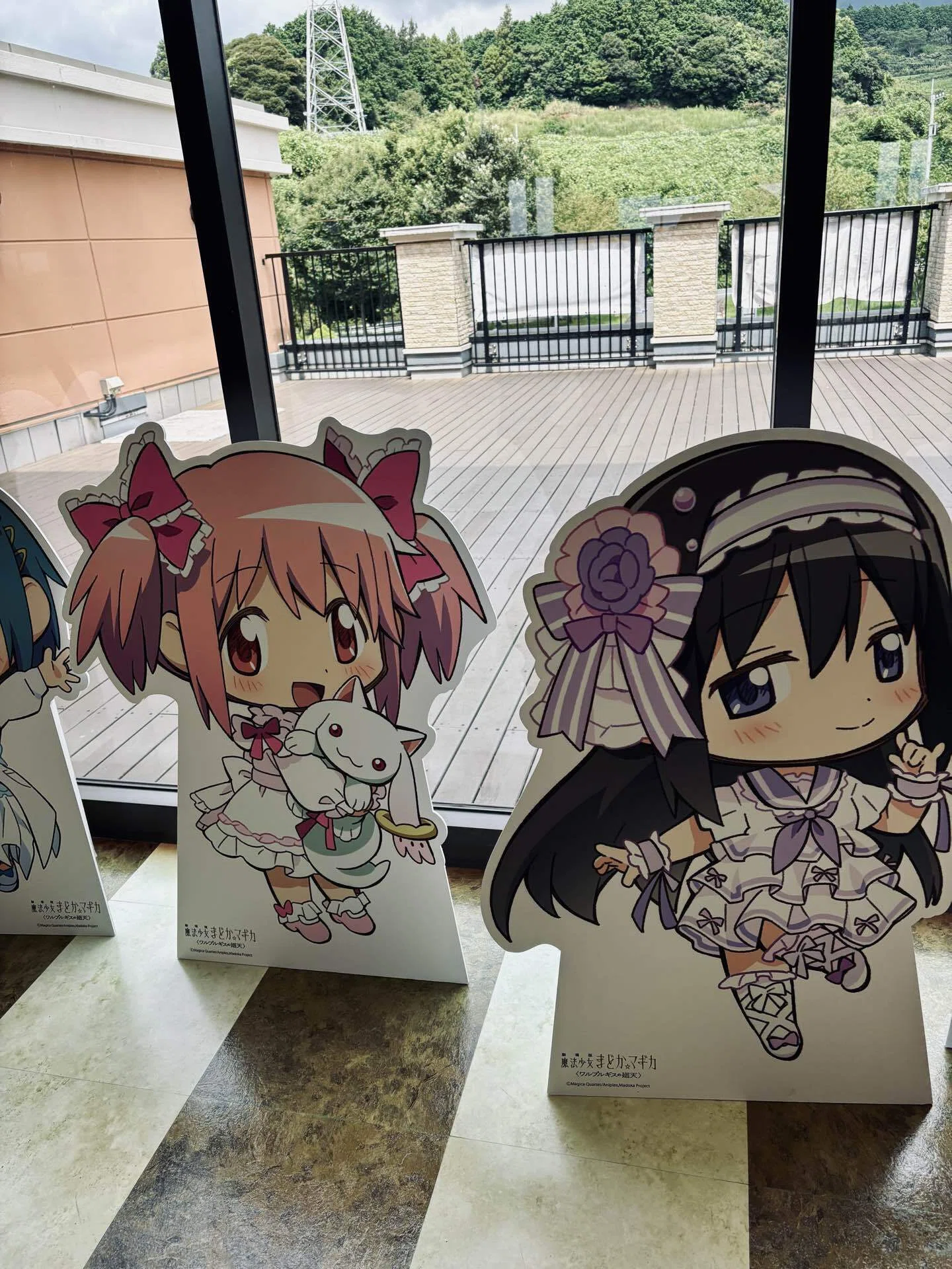 魔法少女まどか☆マギカ駿河湾沼津SA上り」へ｜田中mk3