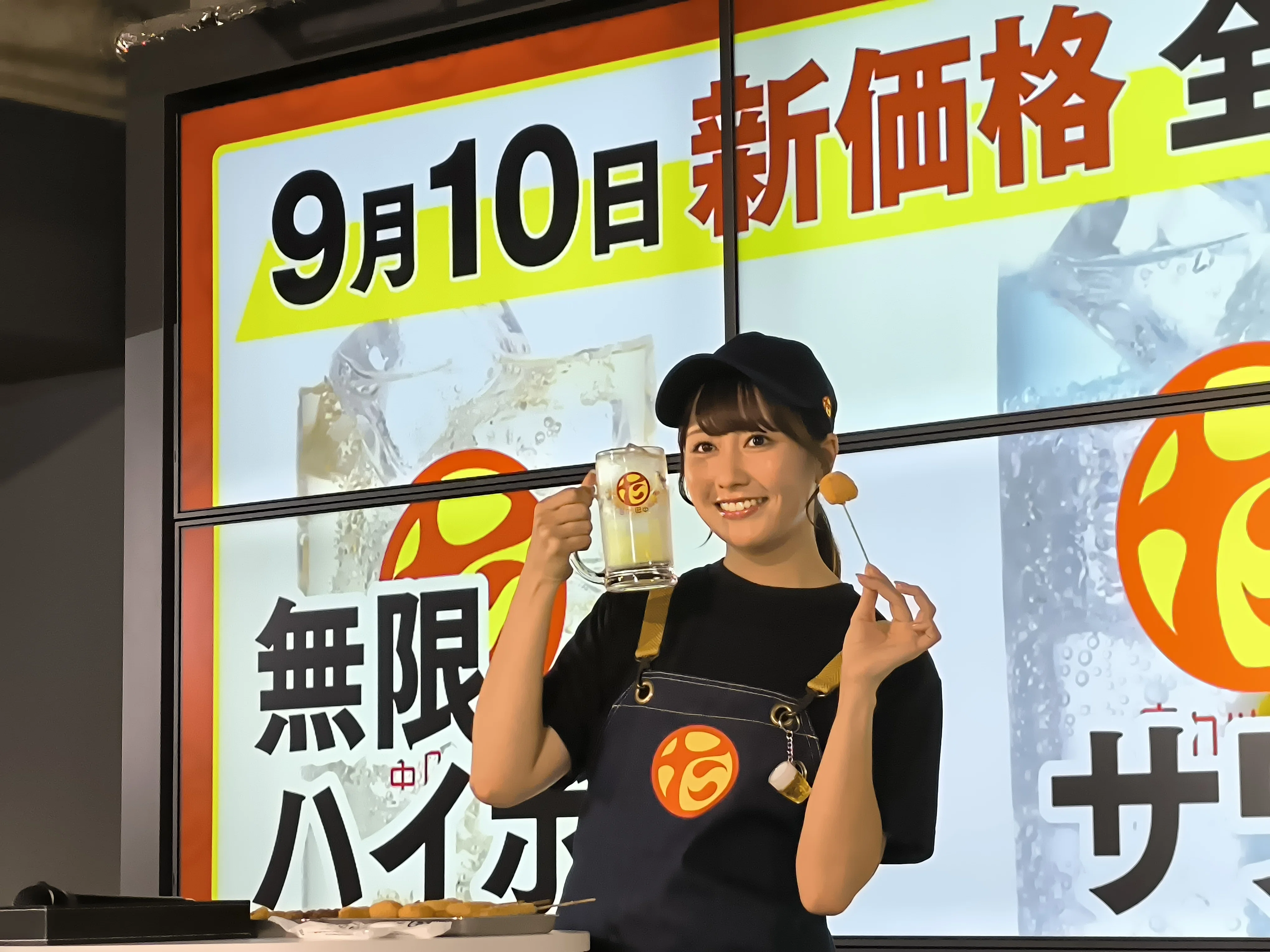 たなかさん専用 速報】串カツ田中が初リブランディング！ドリンク新価格110円〜／PR
