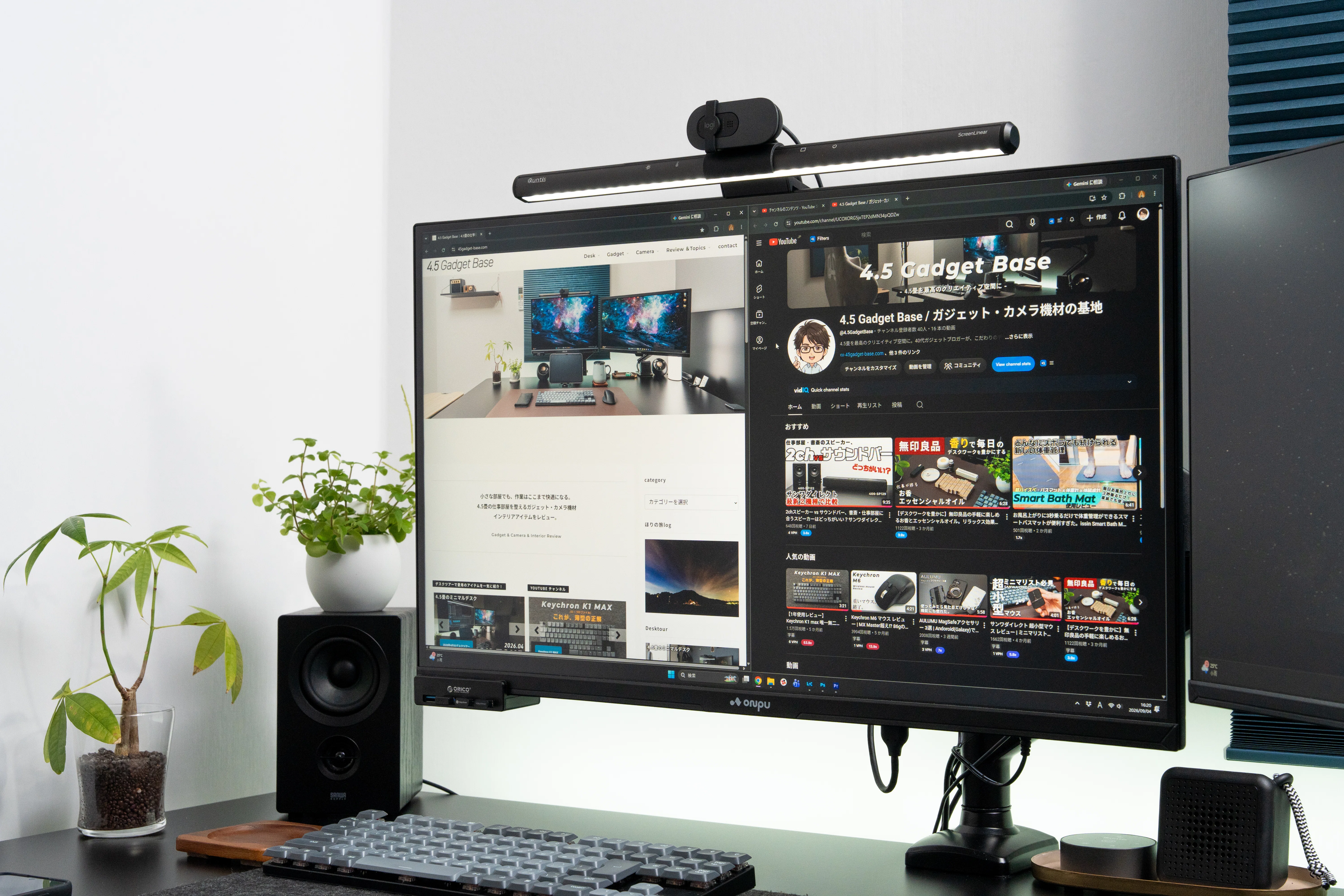 ONPU モニター 27インチ 液晶ディスプレイ スピーカー搭載 WQHD onpu】27インチ・WQHD・180Hz・FastIPSで約30,000円!?日本企業が企画