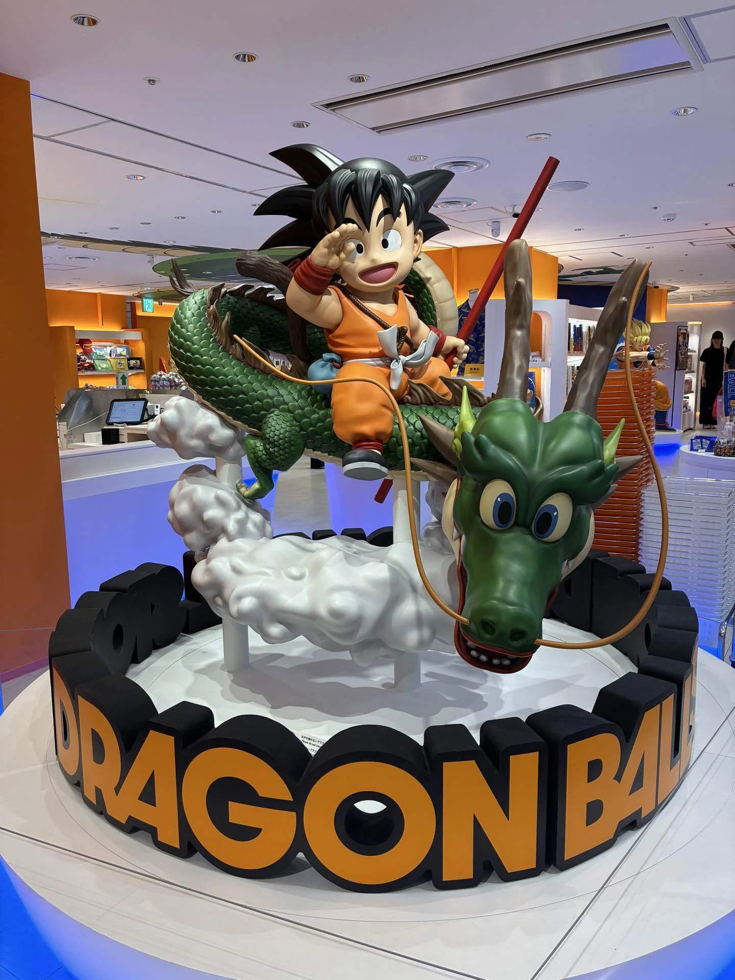 願いが叶い放題 ドラゴンボールショップへいってきた。｜ゆとり世代D
