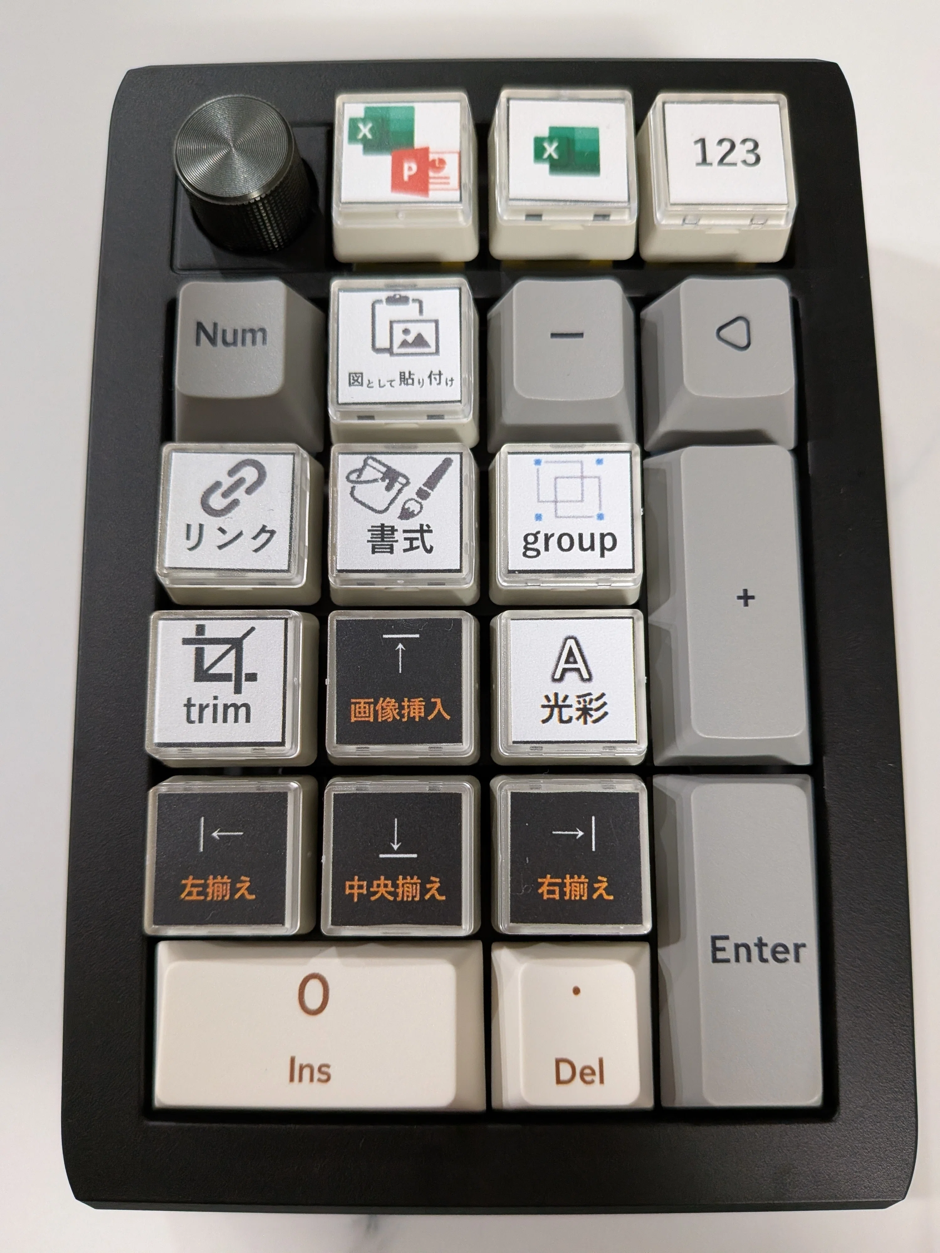 新しいテンキーで、効率も静音もこだわってみた【EPOMAKER EK21/HMX