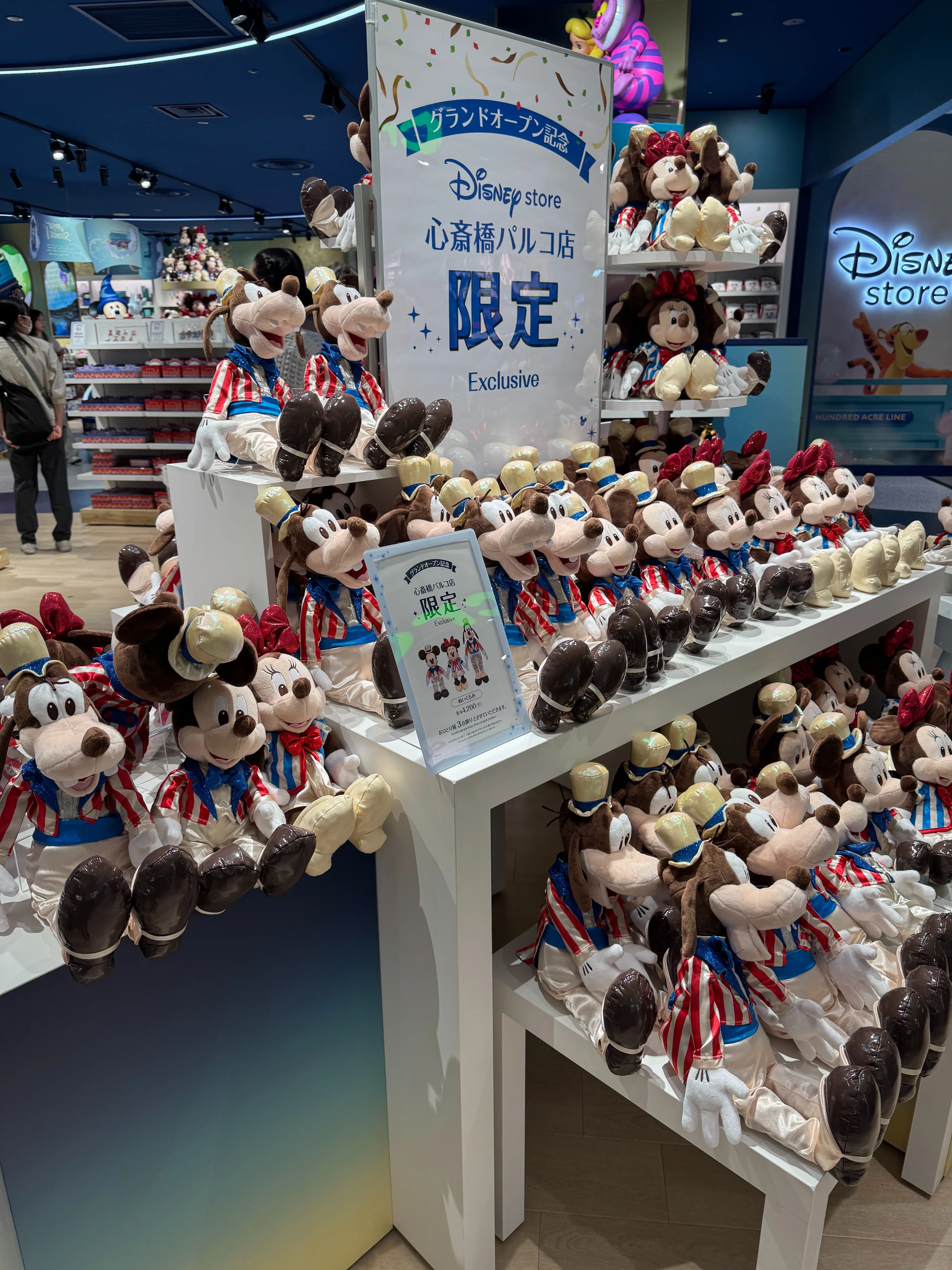 新オープンした心斎橋パルコ店が良すぎて感動した話【ディズニーストア