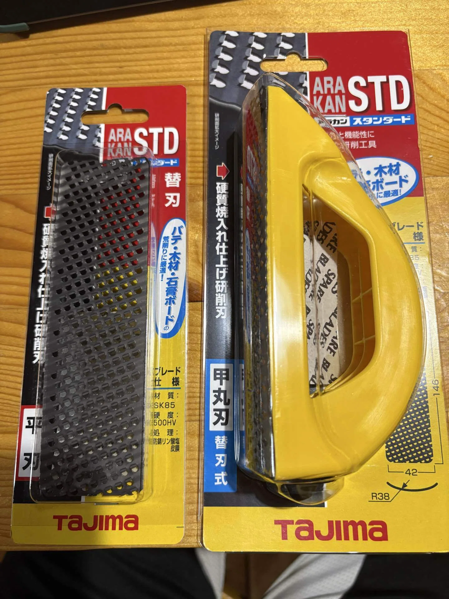 バイクシートの「あんこ抜き」をするの巻【パンアメリカ1250スペシャル