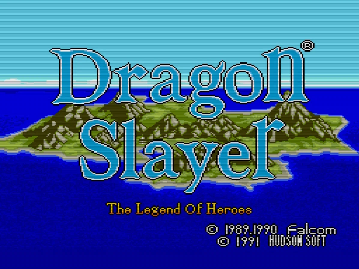 はじめてソフトを語る⑭】ゲームソフト棚の下から発掘されたソフトと