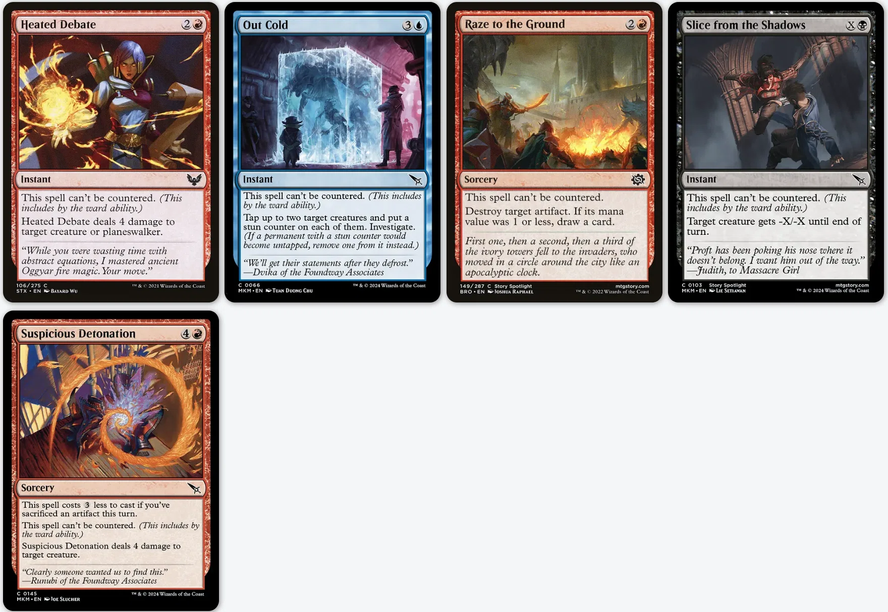 Pauper】The Zeta Setでパウパーリーガルになったカードまとめ｜るーめり
