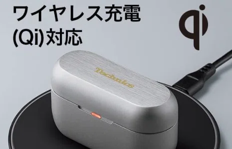 完全ガイド】Technics EAH-AZ80の使い方｜接続・タッチ操作