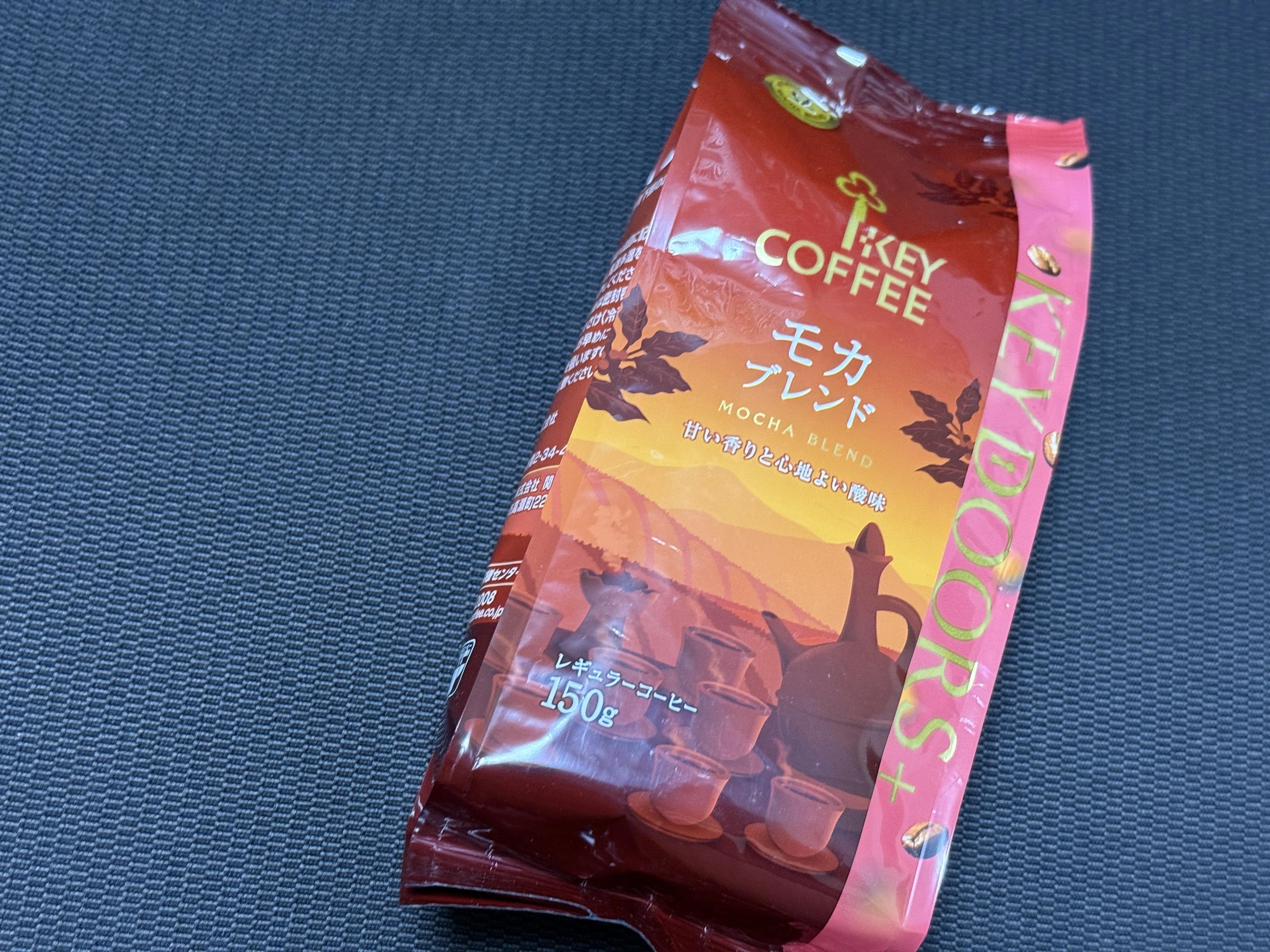 コーヒー】まさかの『KEY COFFEE』で良かったという気付きを得る【モカ