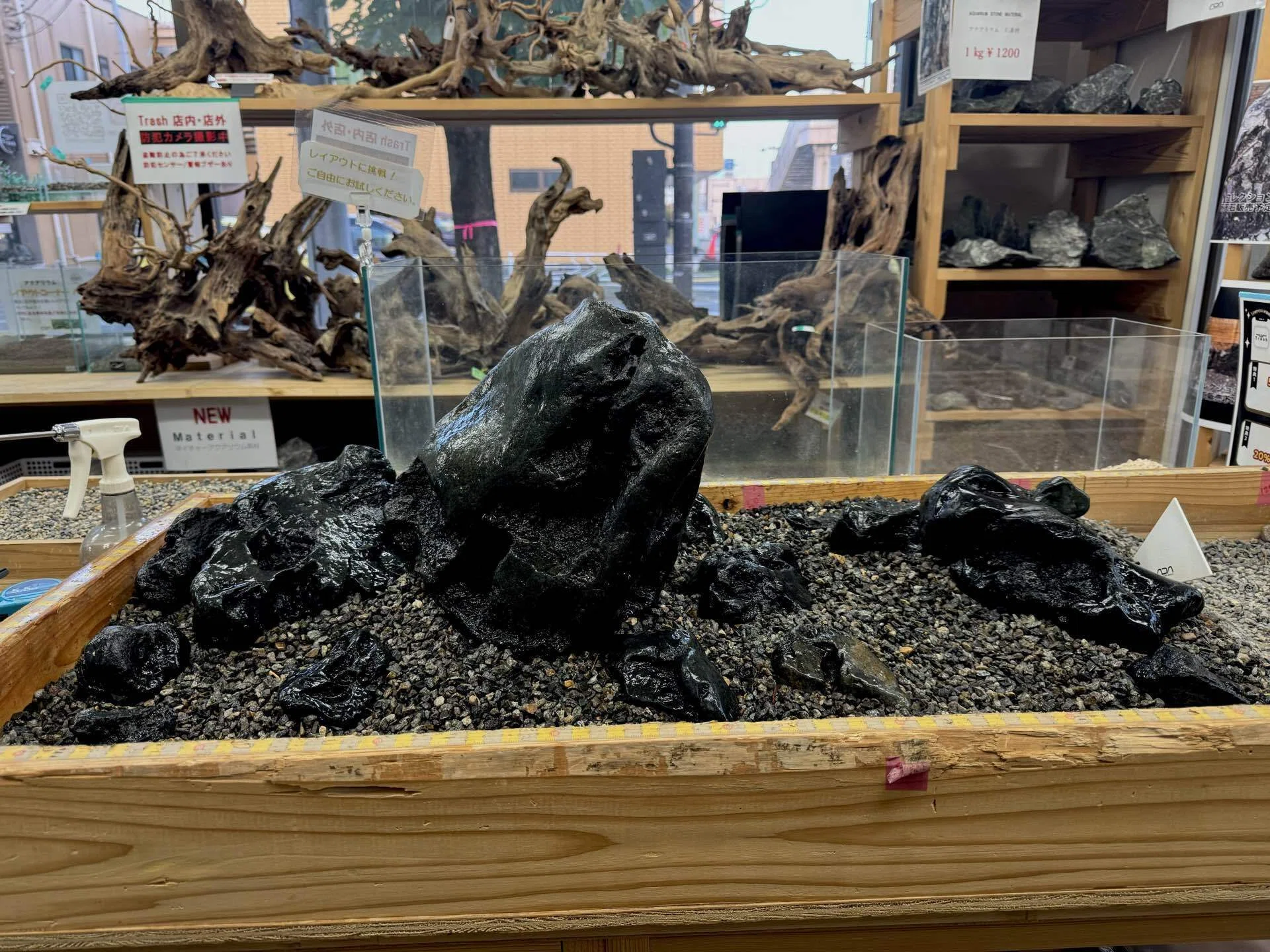 第3回 八海石を実際に組んでみる！｜AQUA PLANTS SHOP Trash