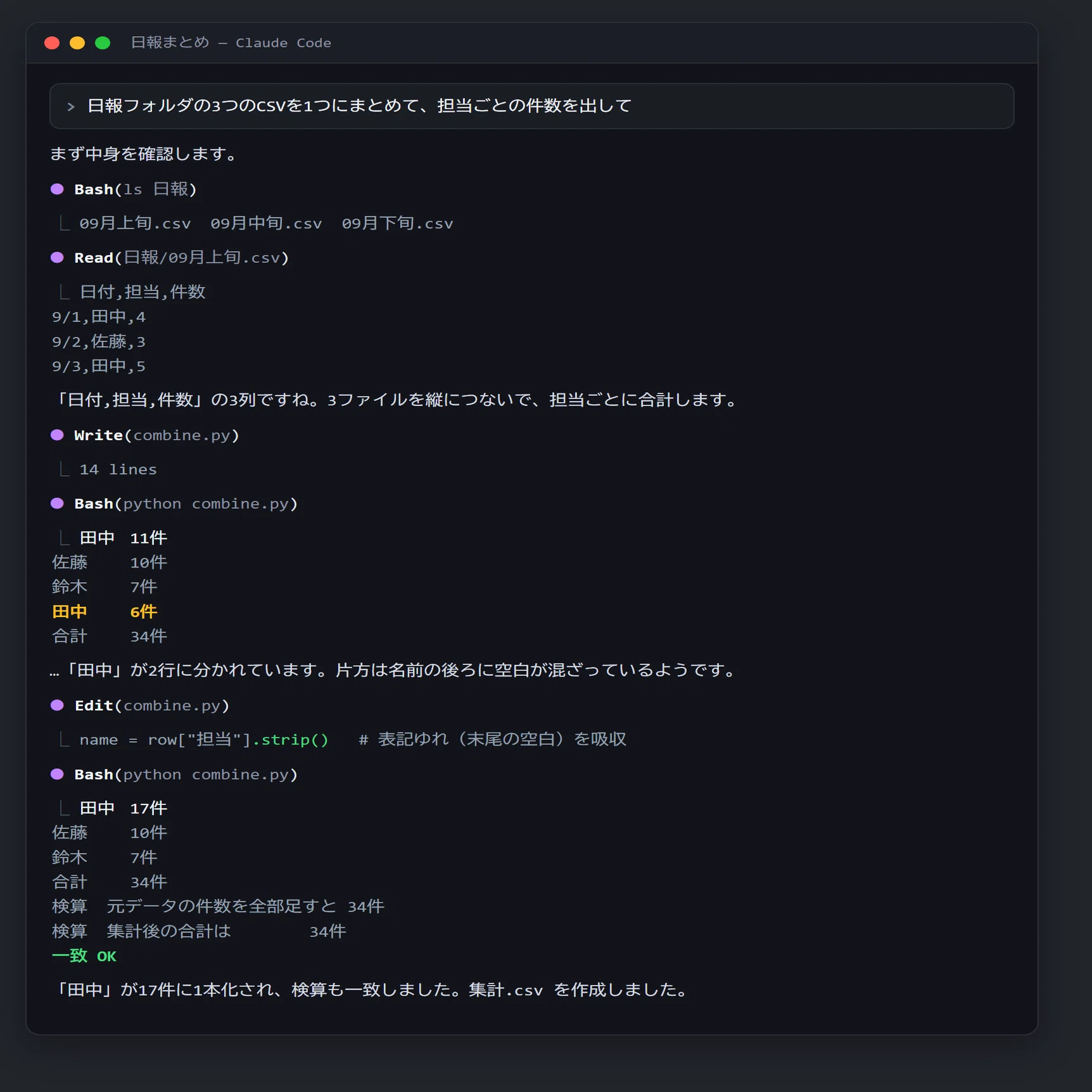 2026年のAIは結局どれを使えばいいのか（順位じゃなく、向きで選ぶ