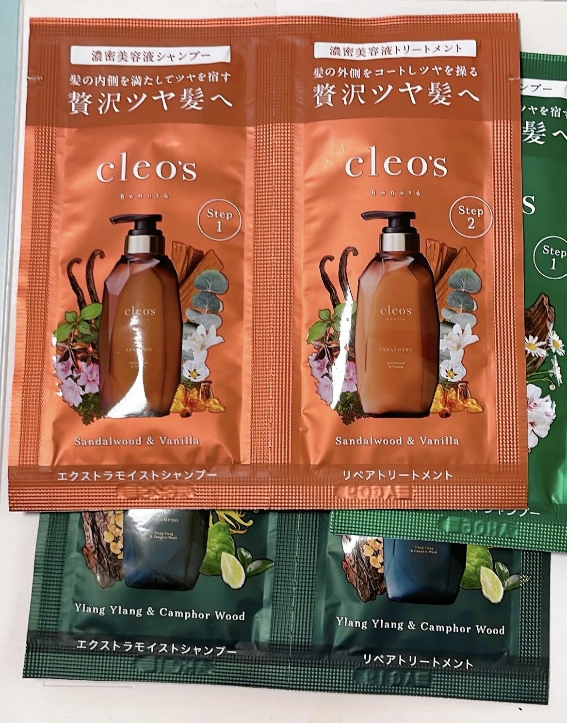 クレオズボーテシャンプーお試しセット購入レビュー感想｜家族で3種類