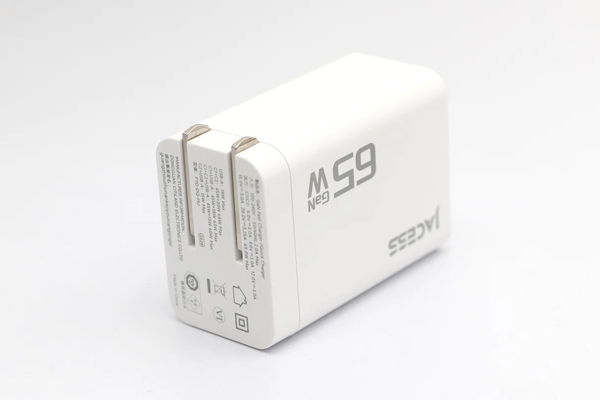 レビュー】Jacess 65W 急速充電器 めちゃ安USB充電器 ｜Lilura / りるら