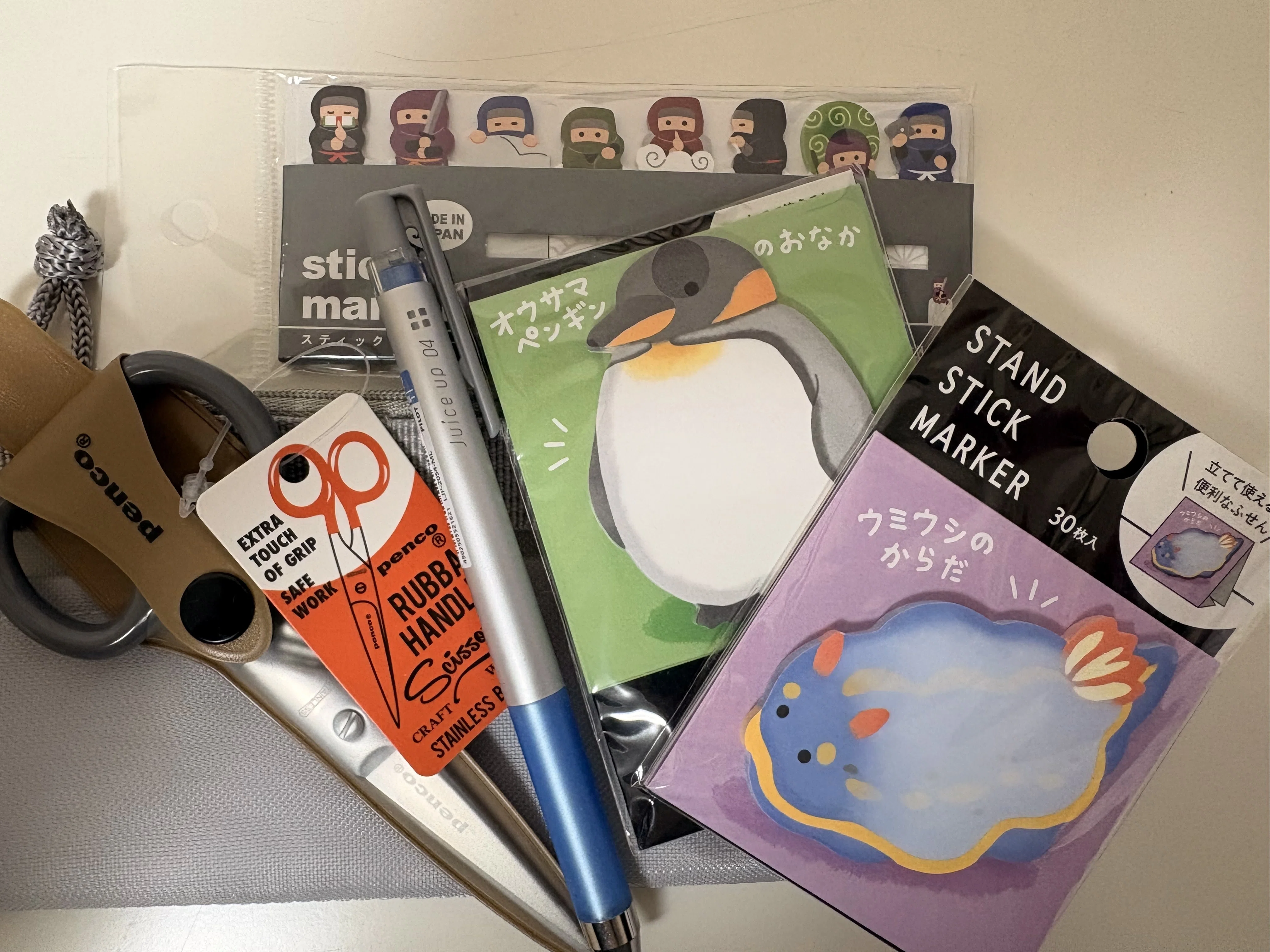 文房具を買いに（雑記・日記）｜茉智