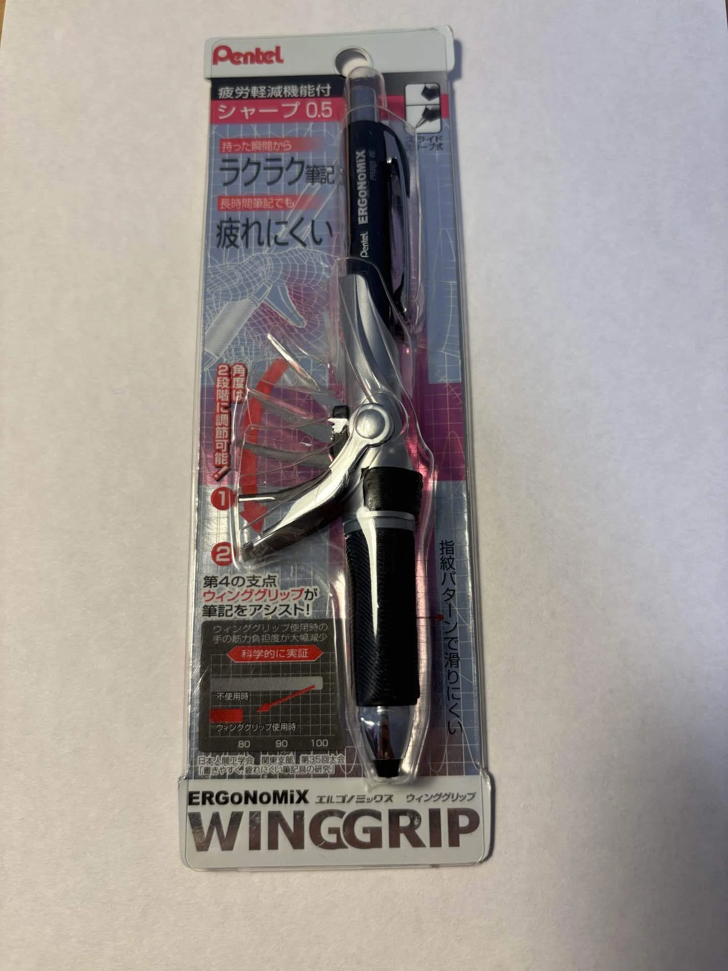 Pentel ERGoNoMiX WING GRIP｜カニフ