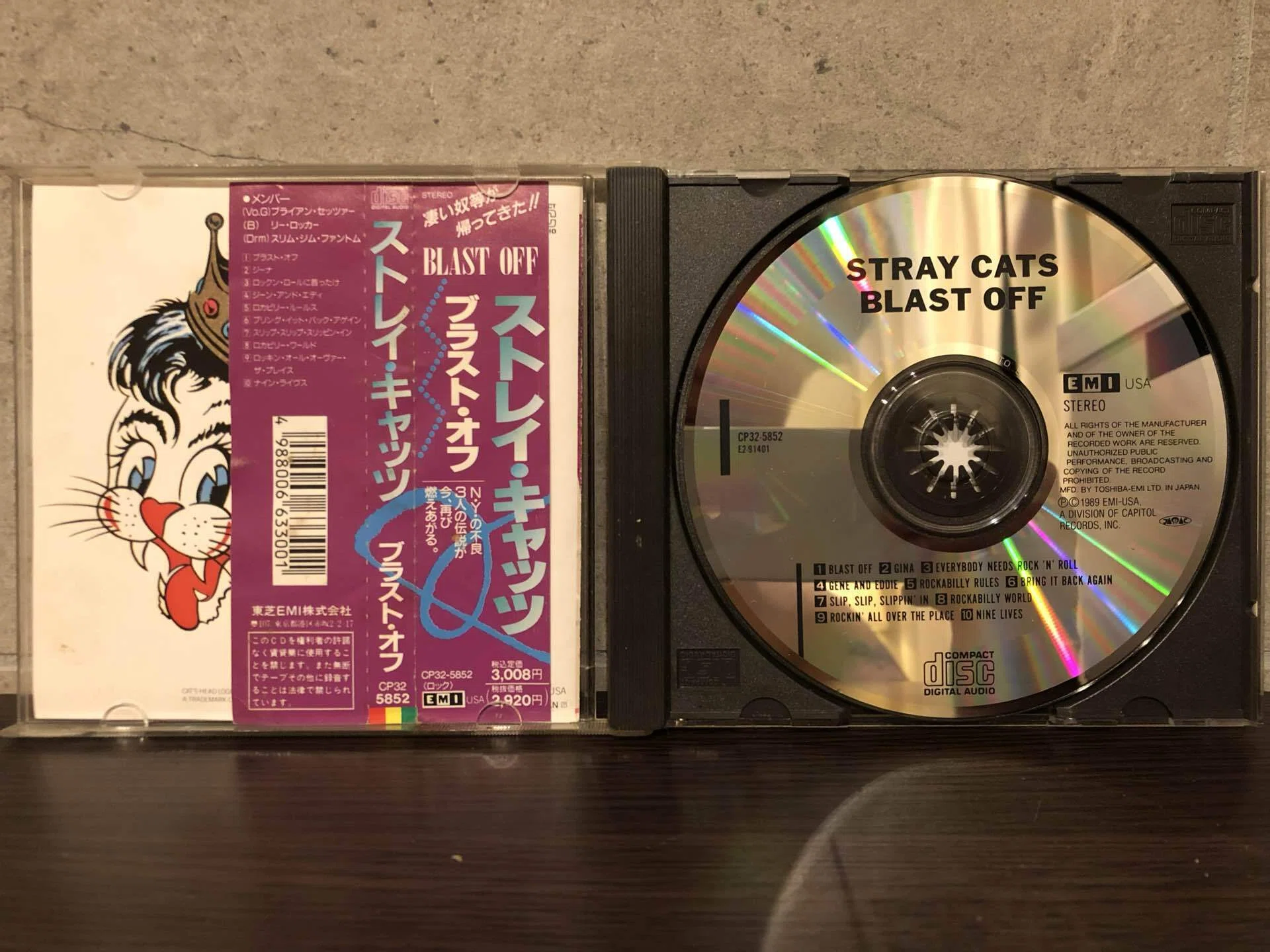 ブラスト・オフ！／ストレイ・キャッツ ('89)｜Takeshi Tada