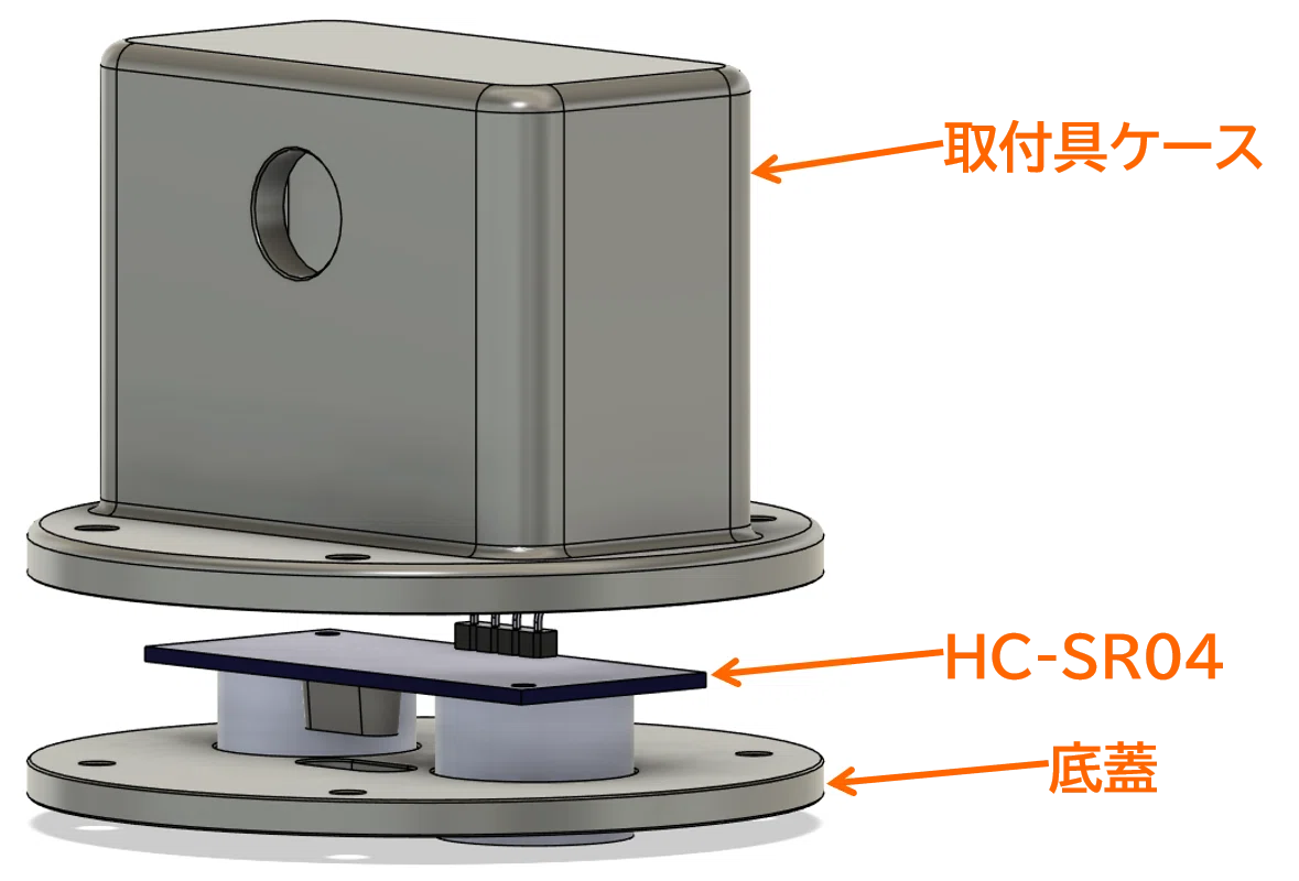 Programming and Electronics: Creating a Waterproof Case for the HC-SR04 ...