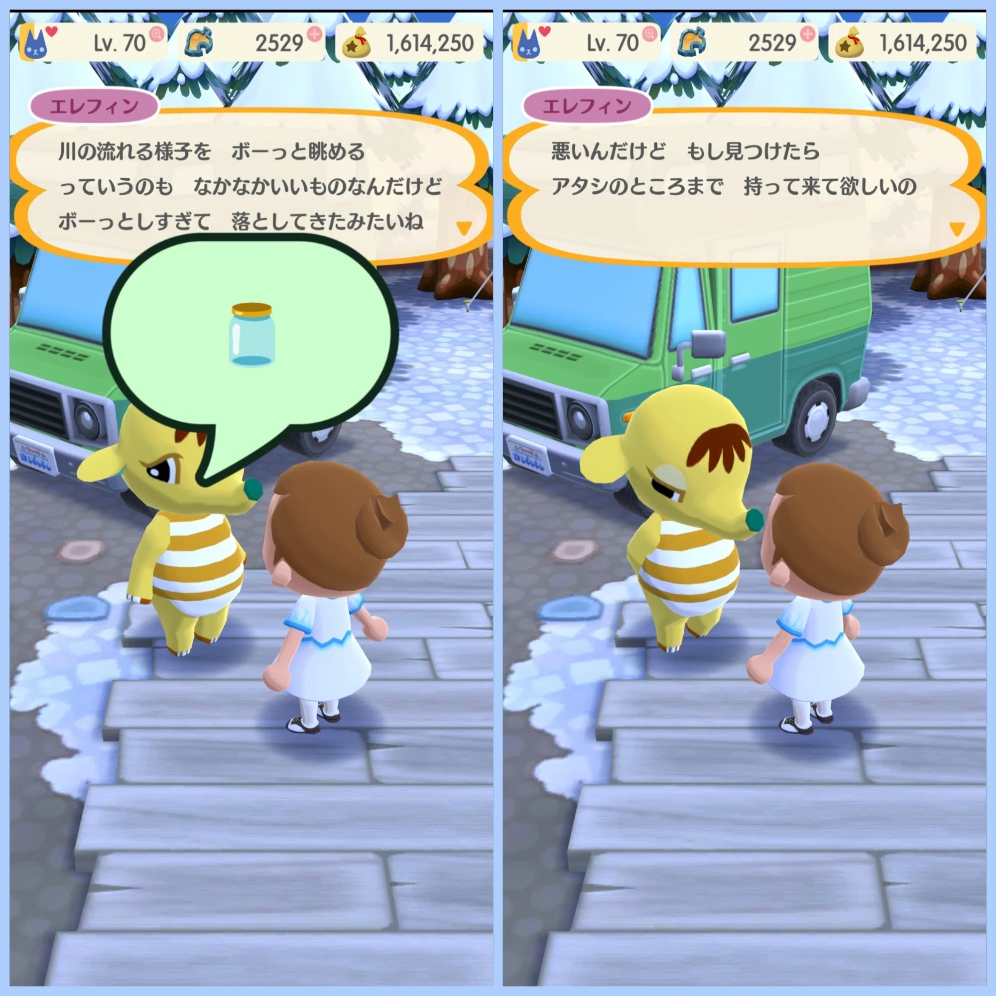 新年最初のポケ森は和風な一時から…。 ポケ森コンプリートプレイ日記25/01(9)