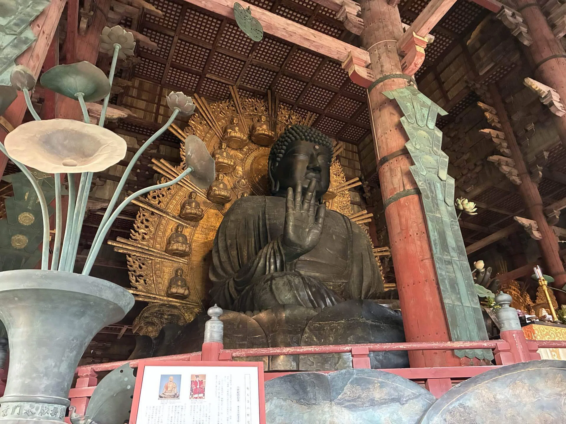 旅行記】青春18きっぷ旅③〜初めての奈良〜｜いちご