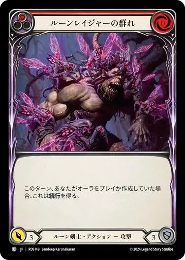 FaB】私がFlesh and Bloodで1勝するまで【Flesh and Blood】｜みつみつ