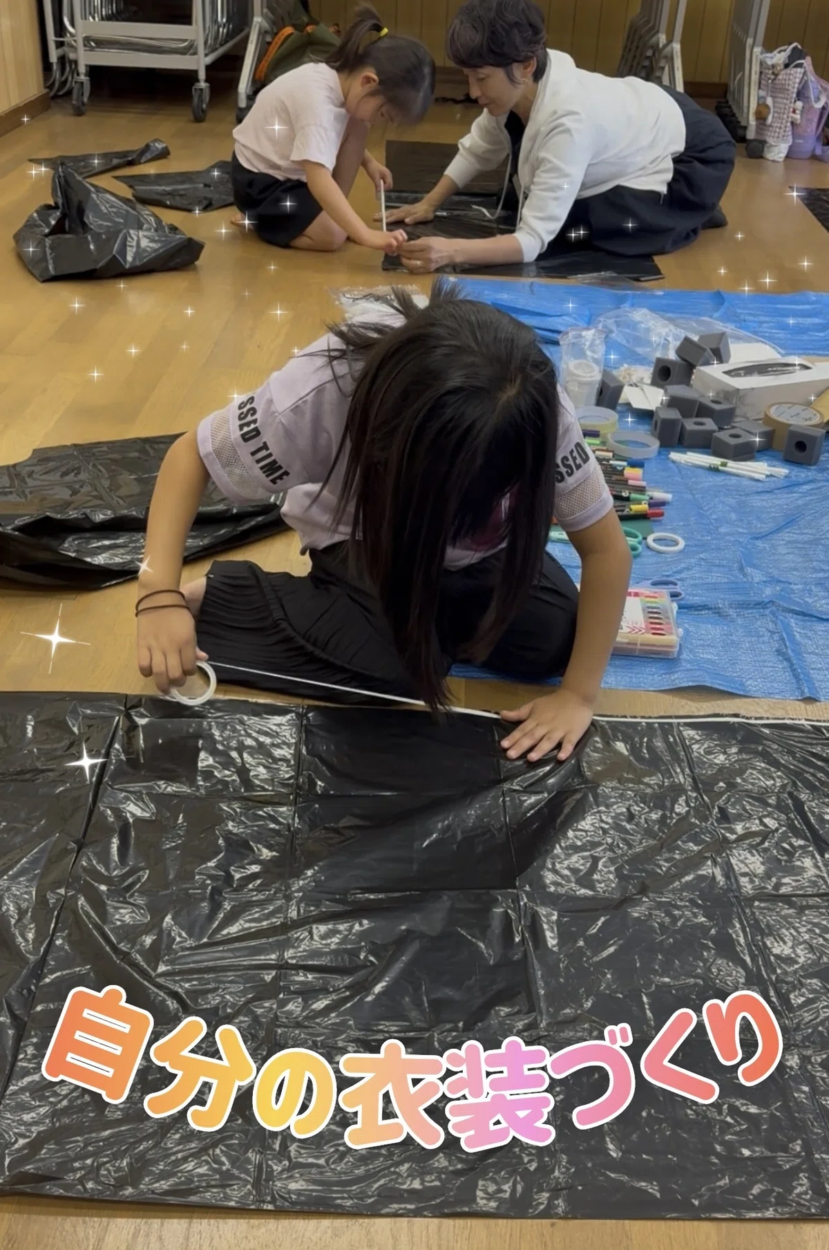 光る衣装を作って大変身！ゾンビパレード開催🎃