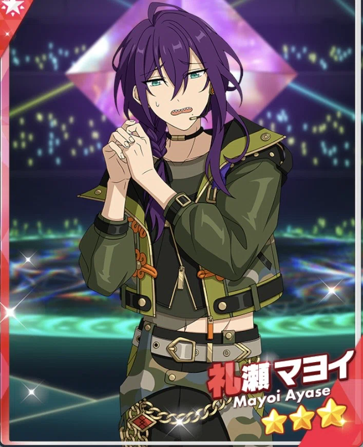 あんスタ　つむぎ　オードパルファム　27ml つむぎを一枚取りしました。【あんさんぶるスターズ！！MUSIC】｜くろ