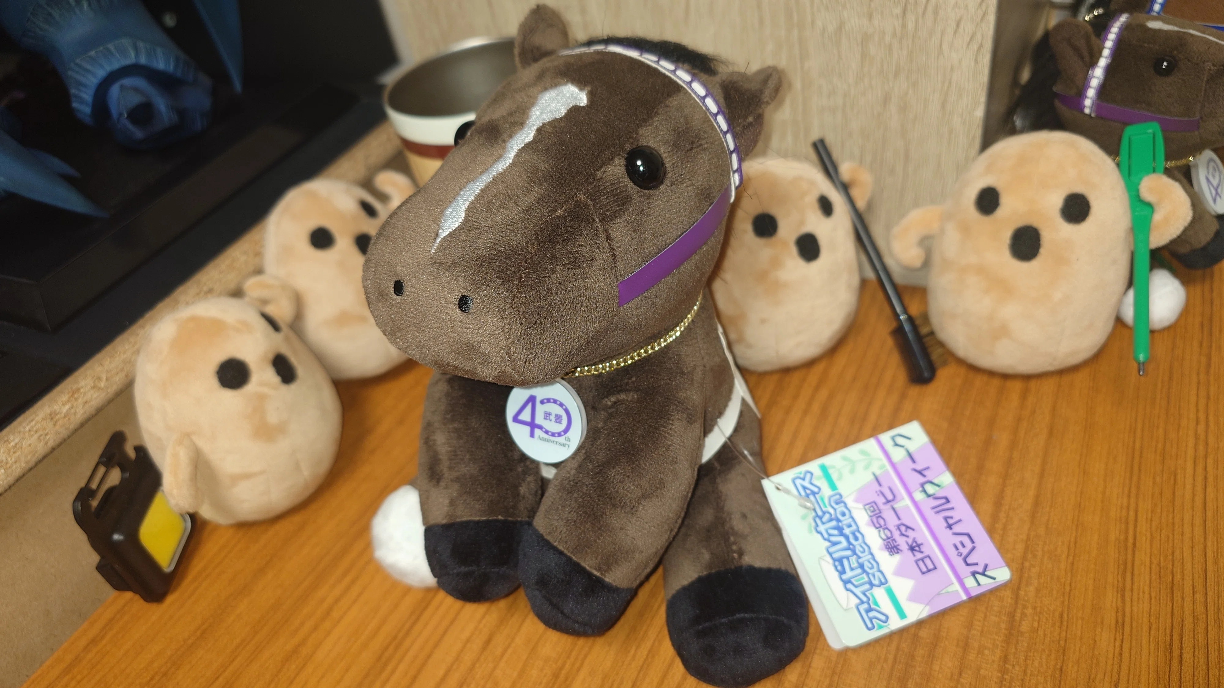 アイドルホース　ナリタブライアン アイドルホース ナリタブライアン ぬいぐるみ ターフィーショップ