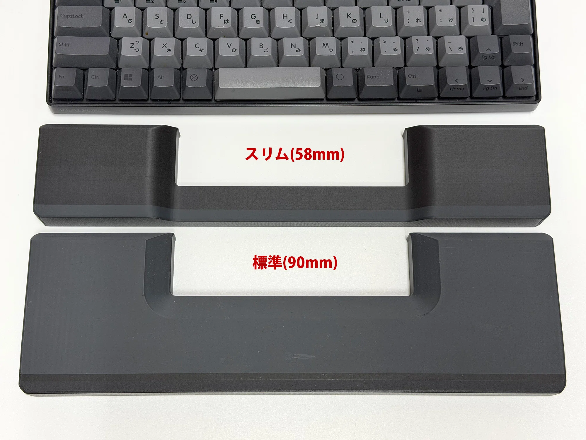 Nape Proの微妙に不便な点と、オリジナル専用リストレストで解決した件