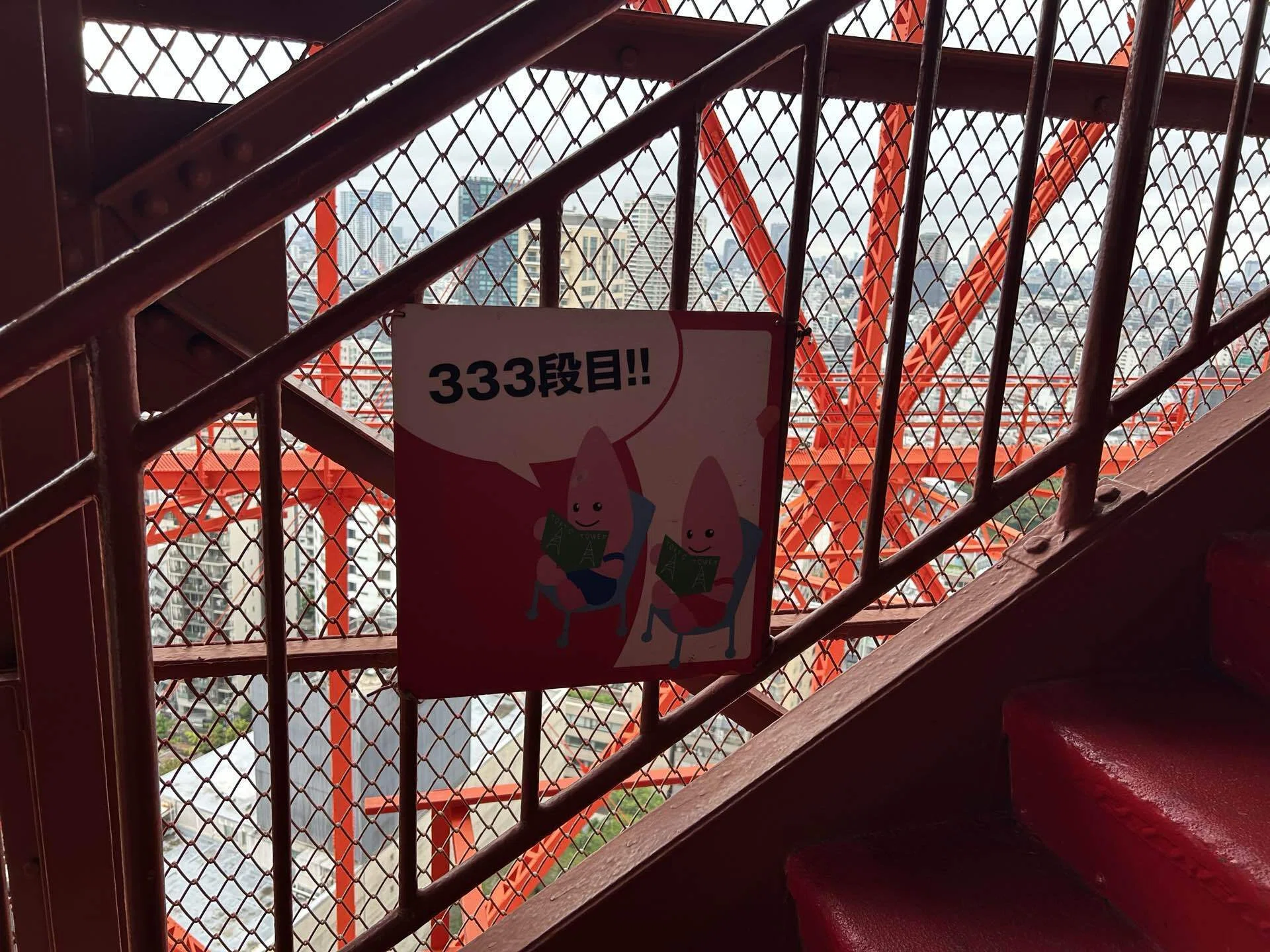 125 響け！ユーフォニアム〜メモリアル全国タワーツアー〜｜みずの