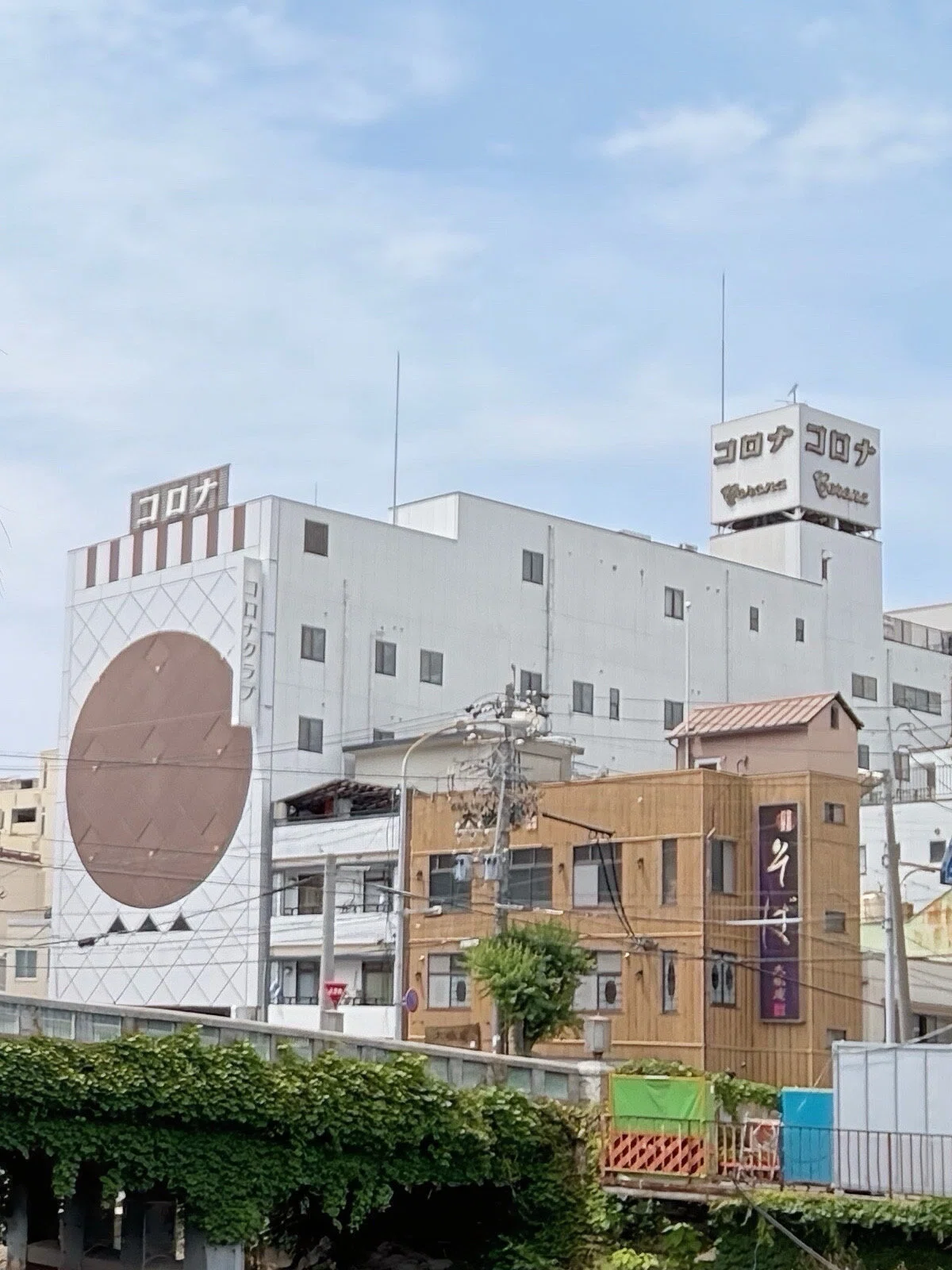 活動歴および当時の関連ビジュアル記録