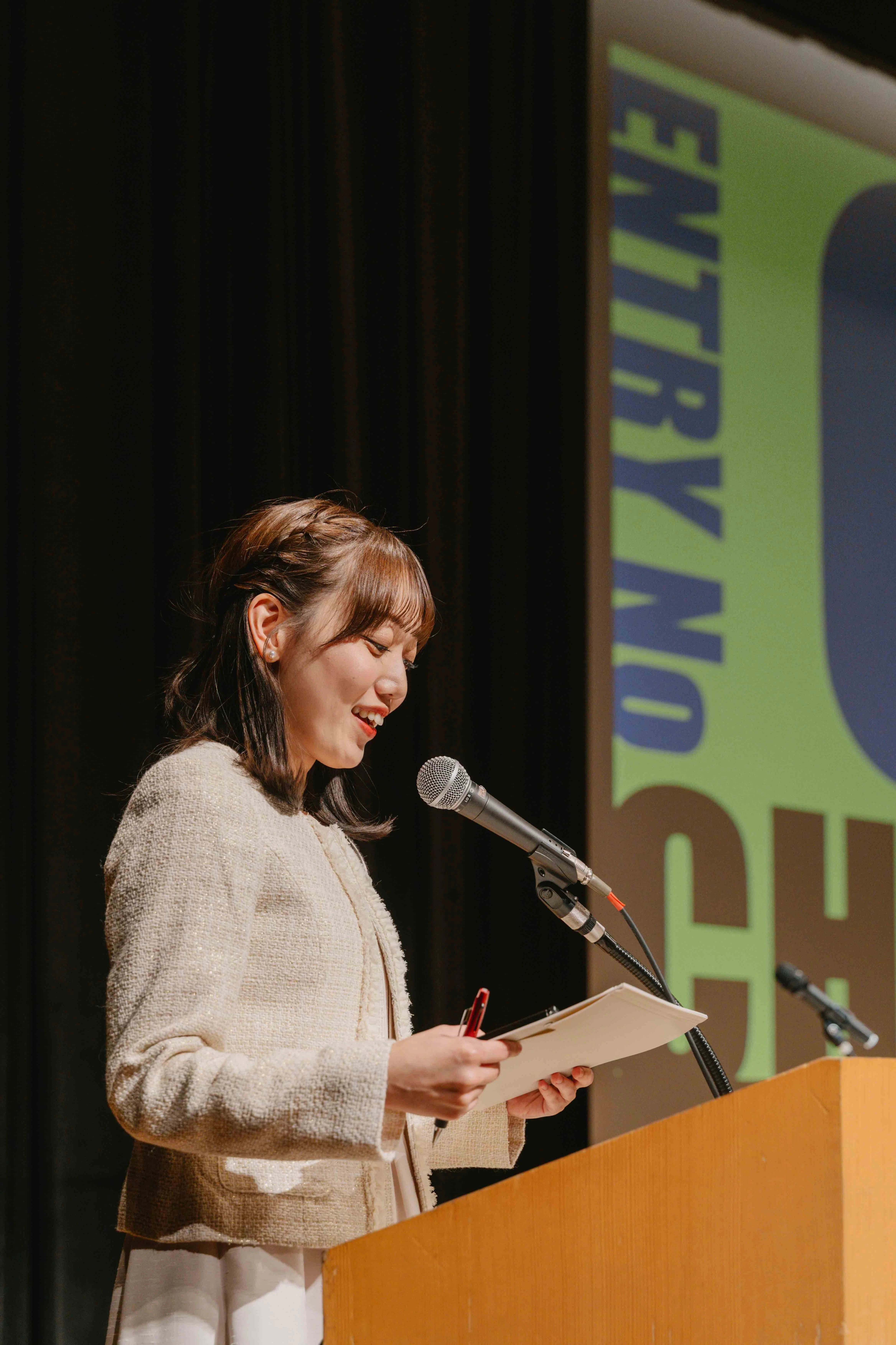 【Student MCs Wanted🎤】 Become a Protagonist at the 5th Setouchi Business ...