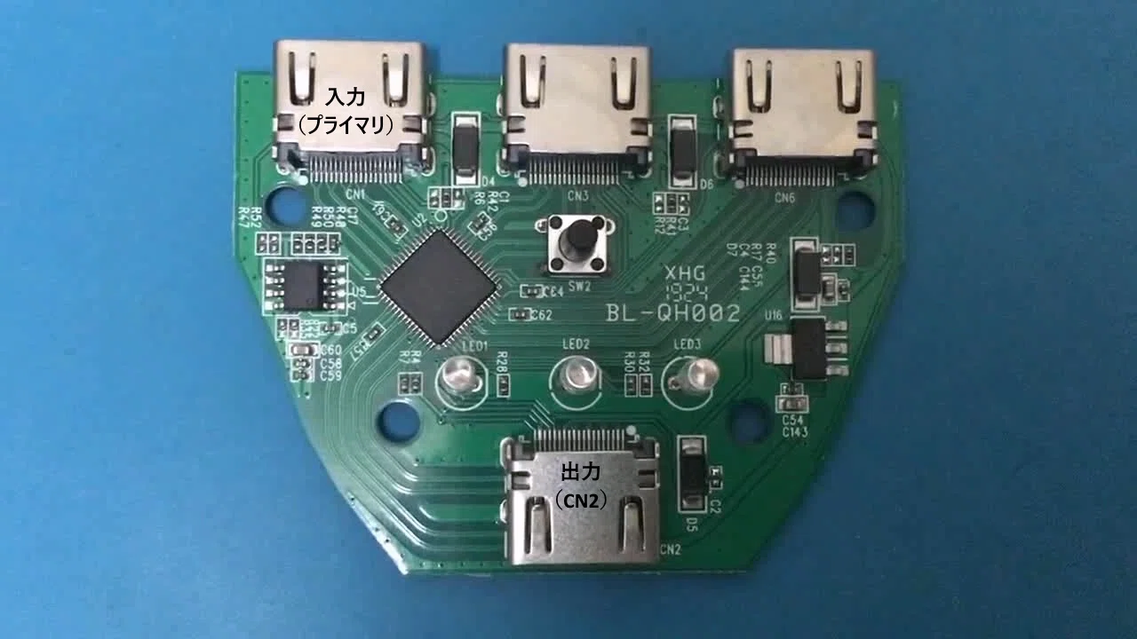 THANKO セレクター 動作確認済み HDMIセレクター修理｜トッチ