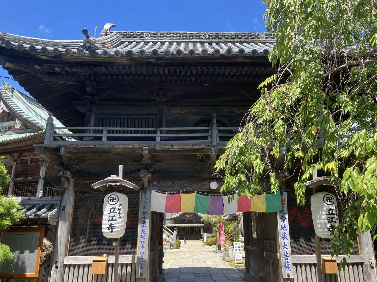 画像